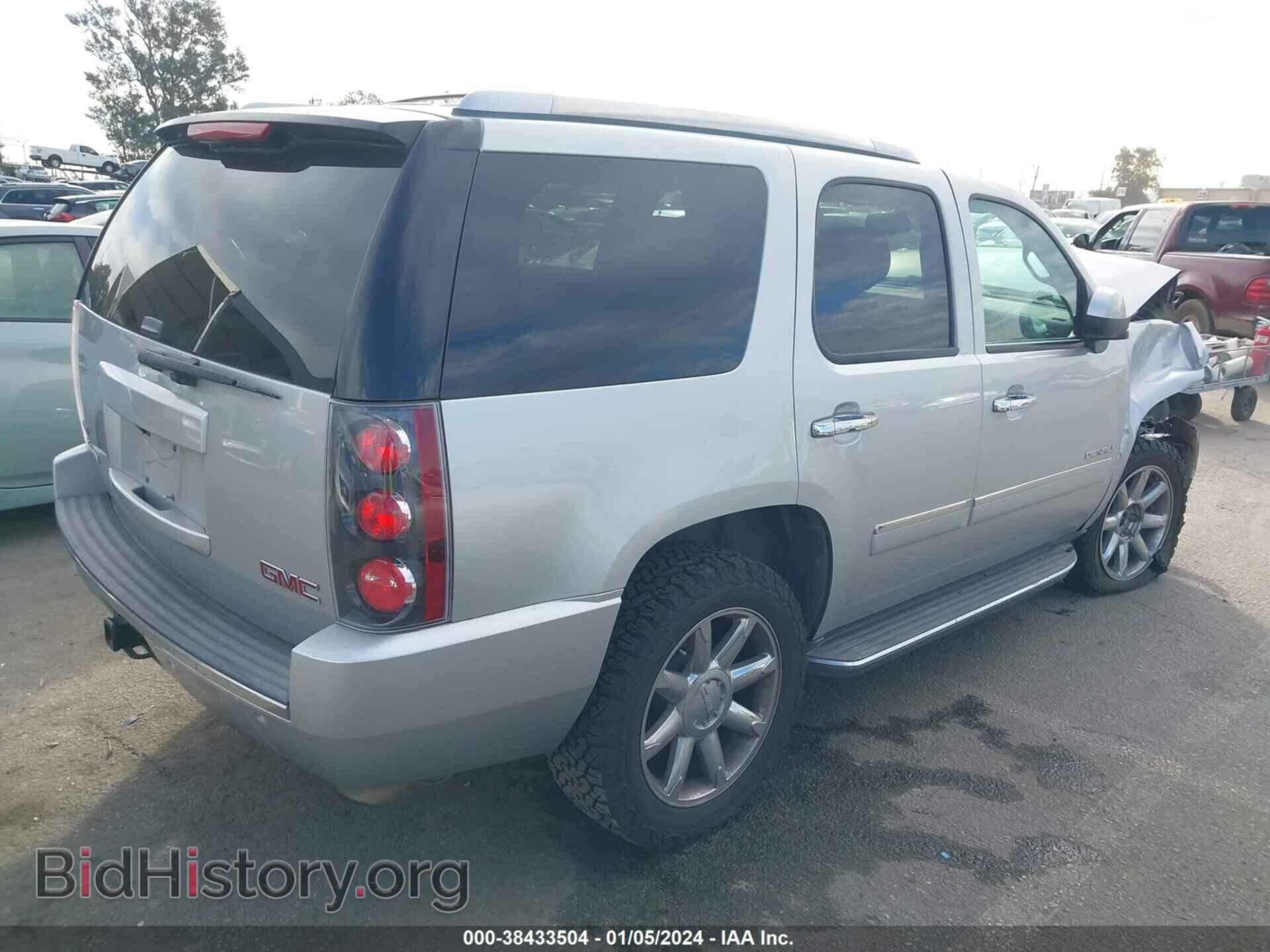 2012 GMC YUKON - VIN: 1GKS2EEF2CR142268 - Фото 4