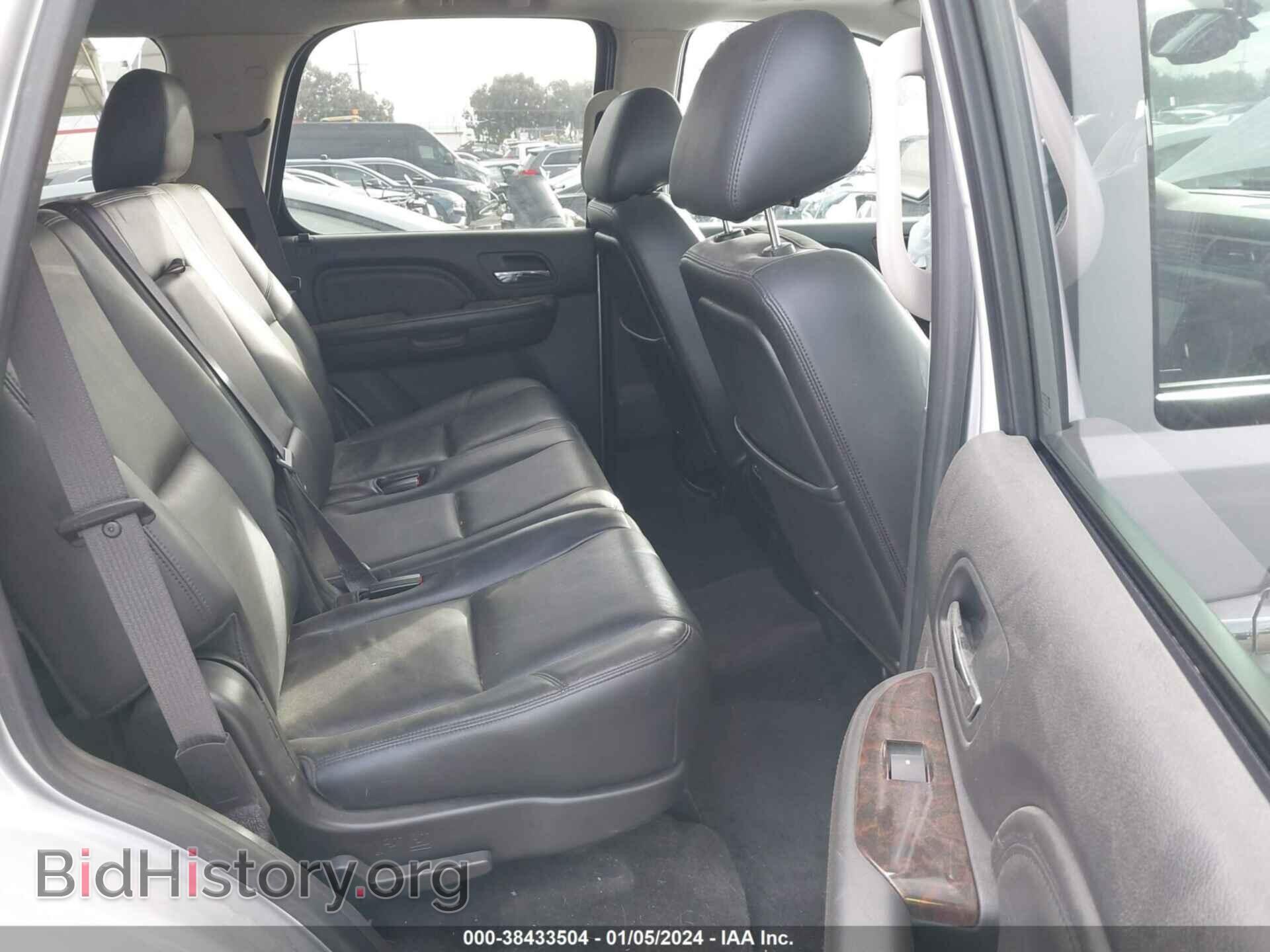 2012 GMC YUKON - VIN: 1GKS2EEF2CR142268 - Фото 8