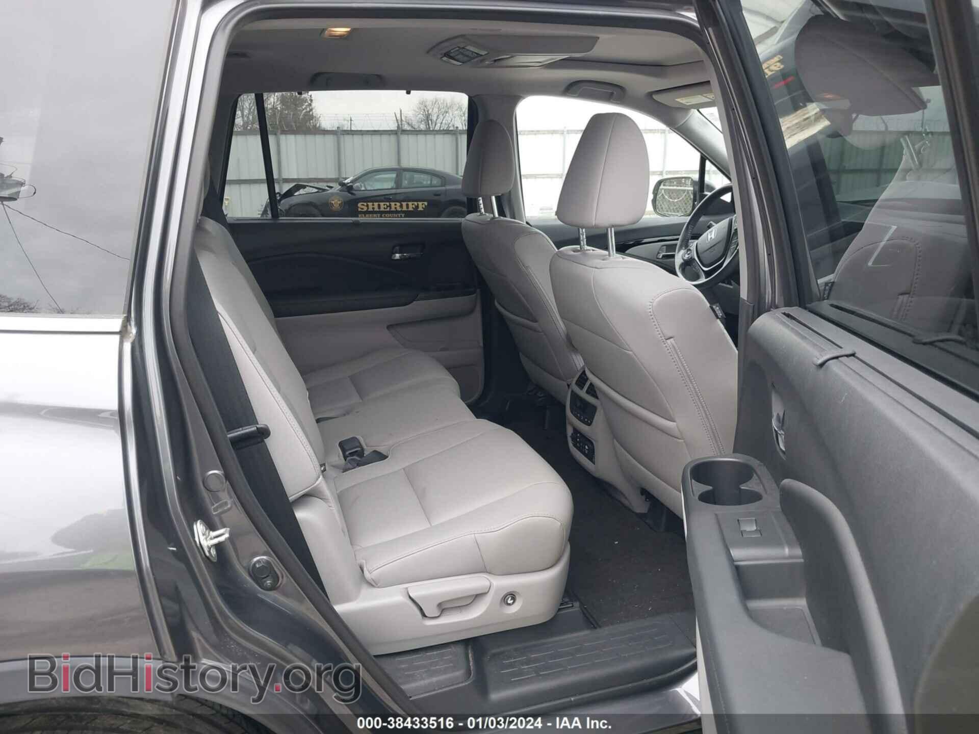 2017 HONDA PILOT - VIN: 5FNYF6H9XHB009096 - Фото 8