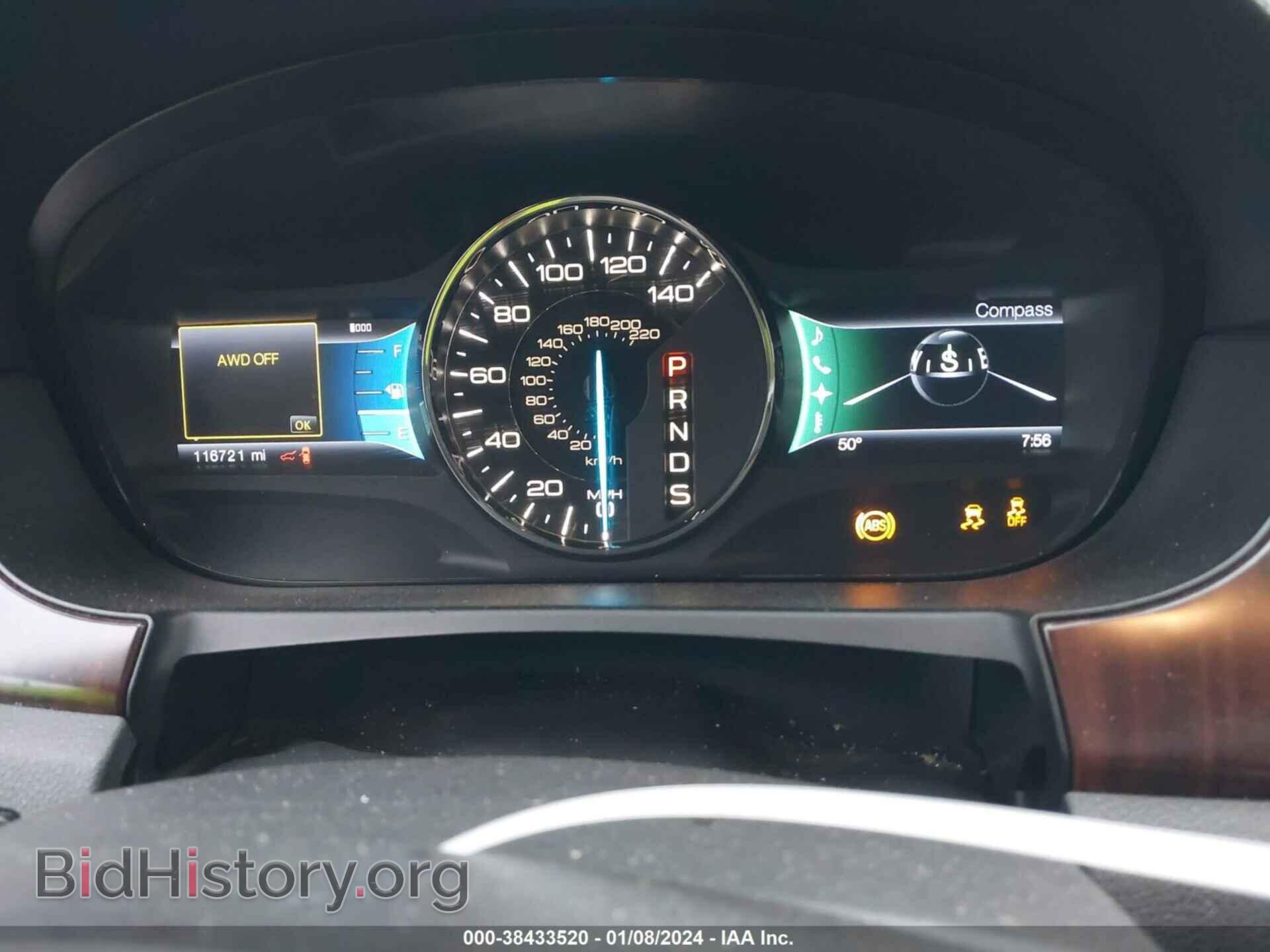 2013 FORD EDGE - VIN: 2FMDK4KC8DBC54808 - Photo 7