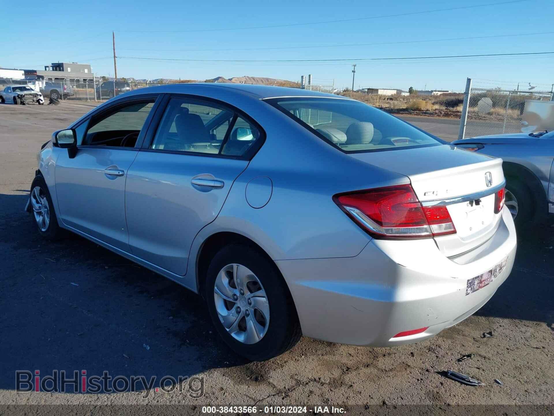 2015 HONDA CIVIC - VIN: 2HGFB2F58FH518687 - Фото 3
