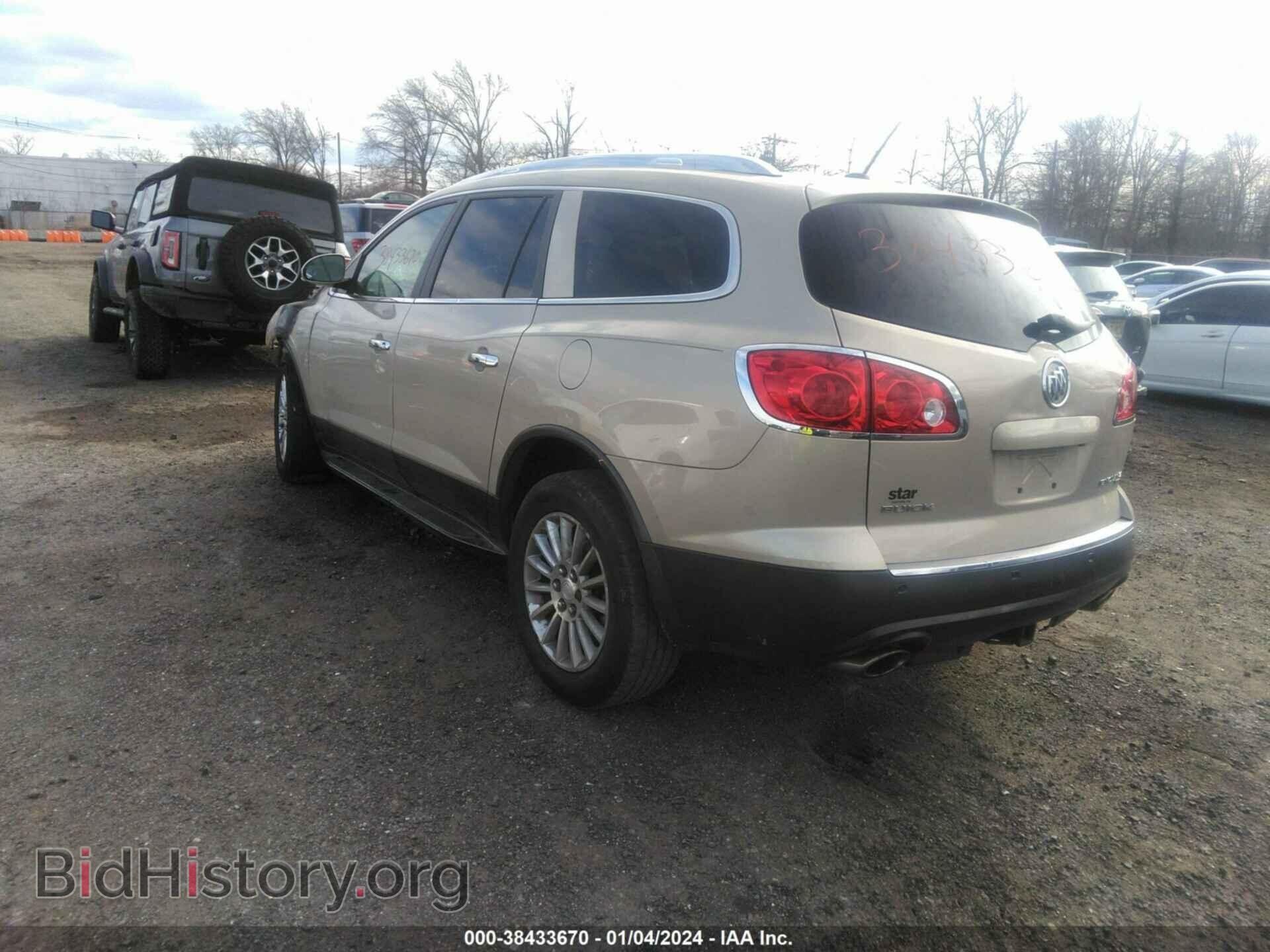 2012 BUICK ENCLAVE - VIN: 5GAKVCED2CJ120468 - Photo 3