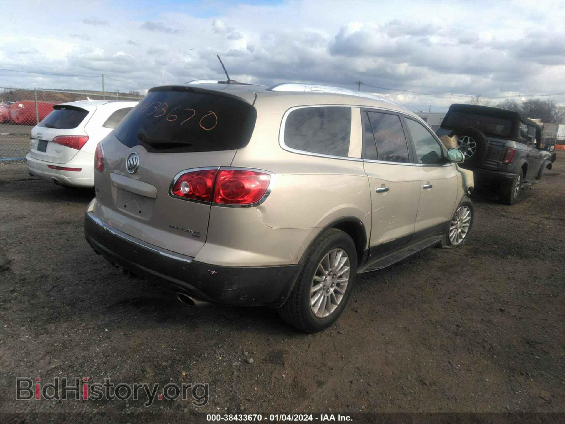 2012 BUICK ENCLAVE - VIN: 5GAKVCED2CJ120468 - Photo 4