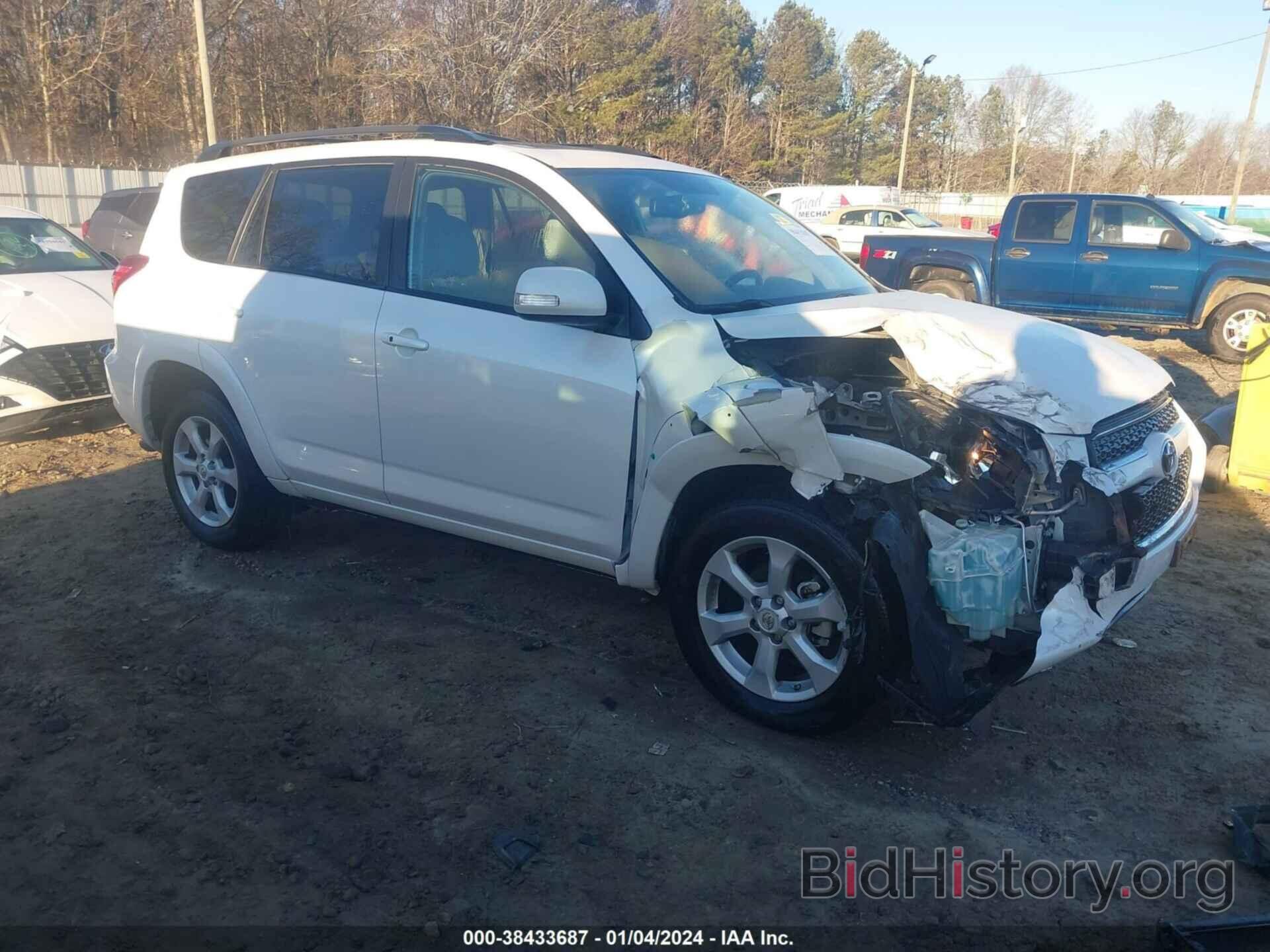 Photo 2T3YF4DV1BW091874 - TOYOTA RAV4 2011