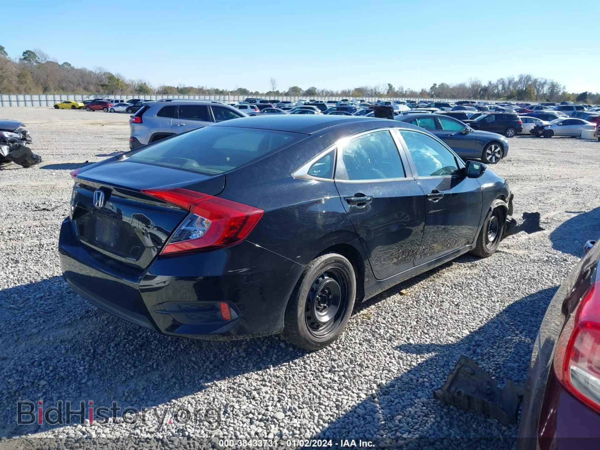 2017 HONDA CIVIC - VIN: 19XFC2F53HE012212 - Photo 4