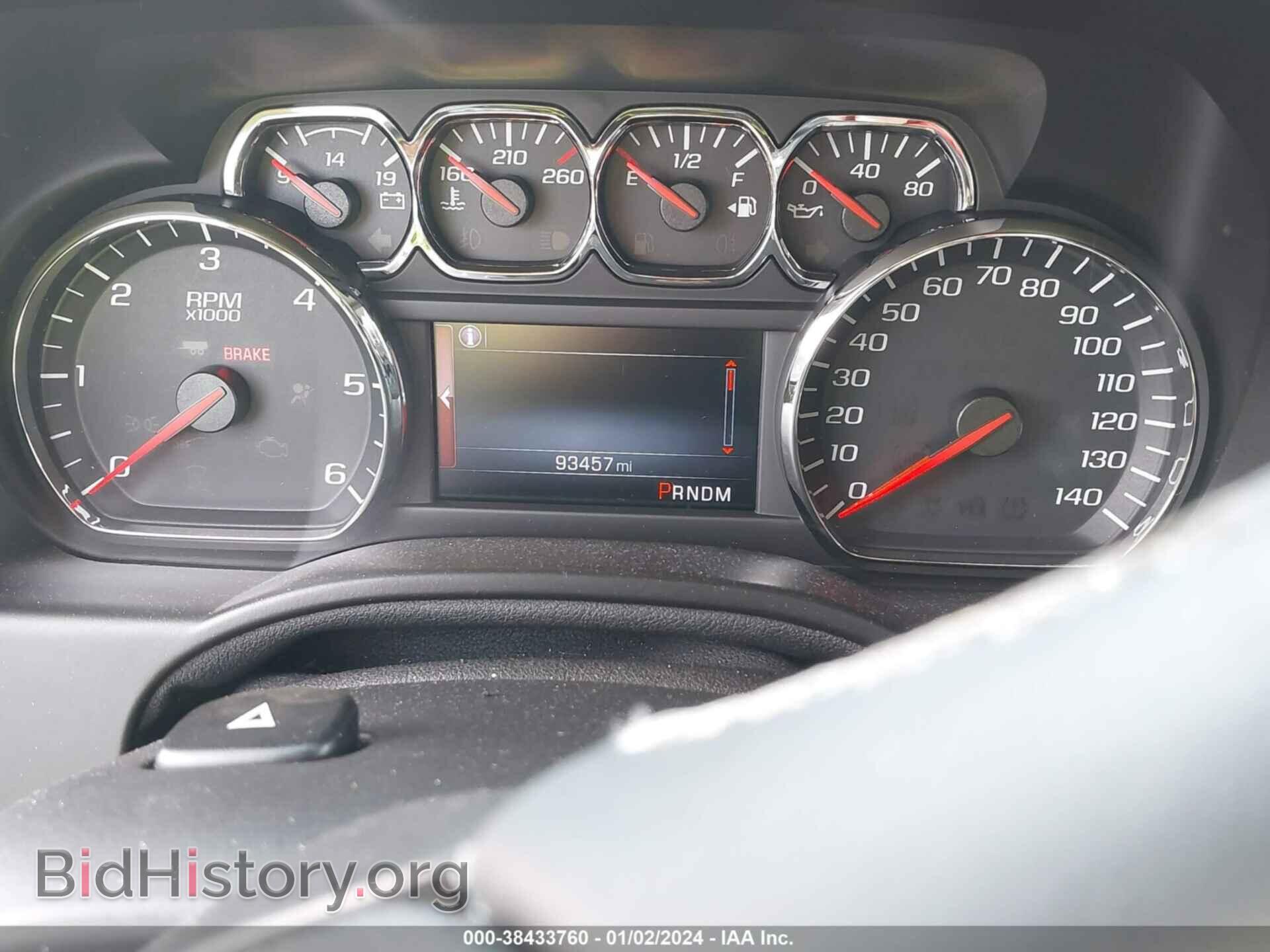 2015 GMC YUKON - VIN: 1GKS2BKC4FR122195 - Фото 7