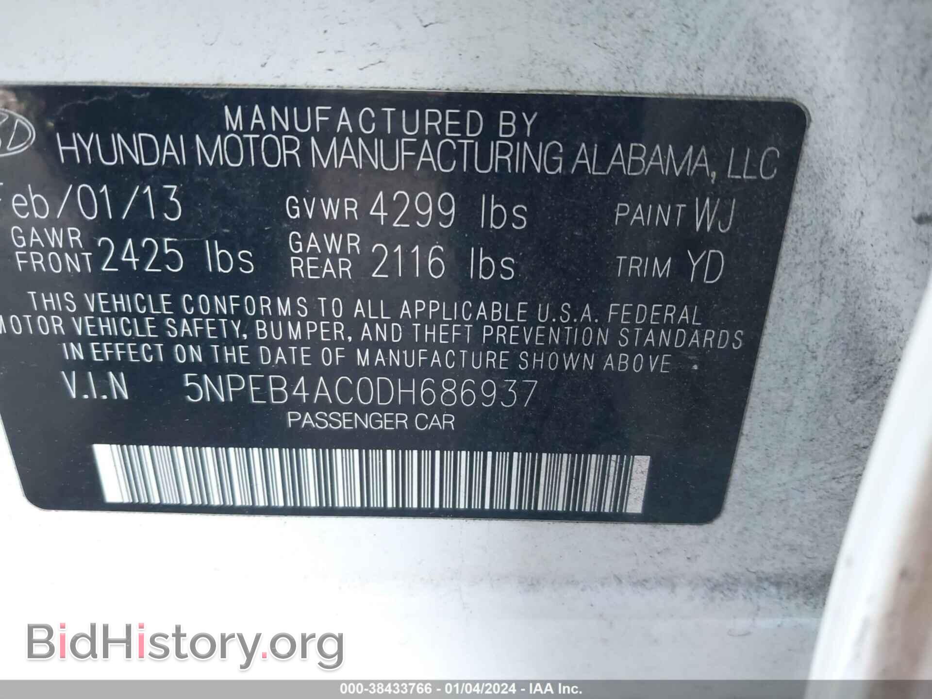 2013 HYUNDAI SONATA - VIN: 5NPEB4AC0DH686937 - Фото 9