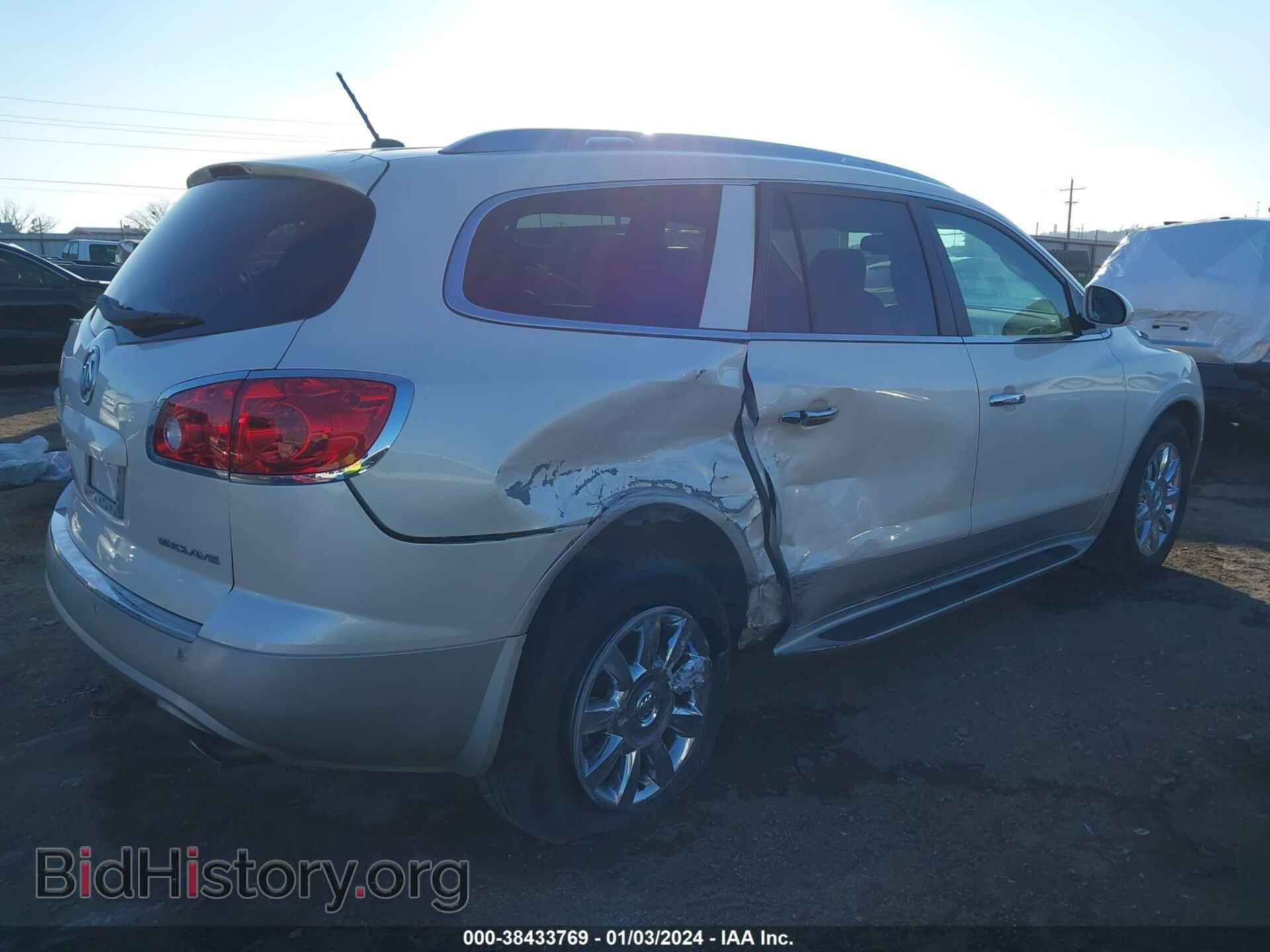 2012 BUICK ENCLAVE - VIN: 5GAKRCED0CJ297086 - Фото 4