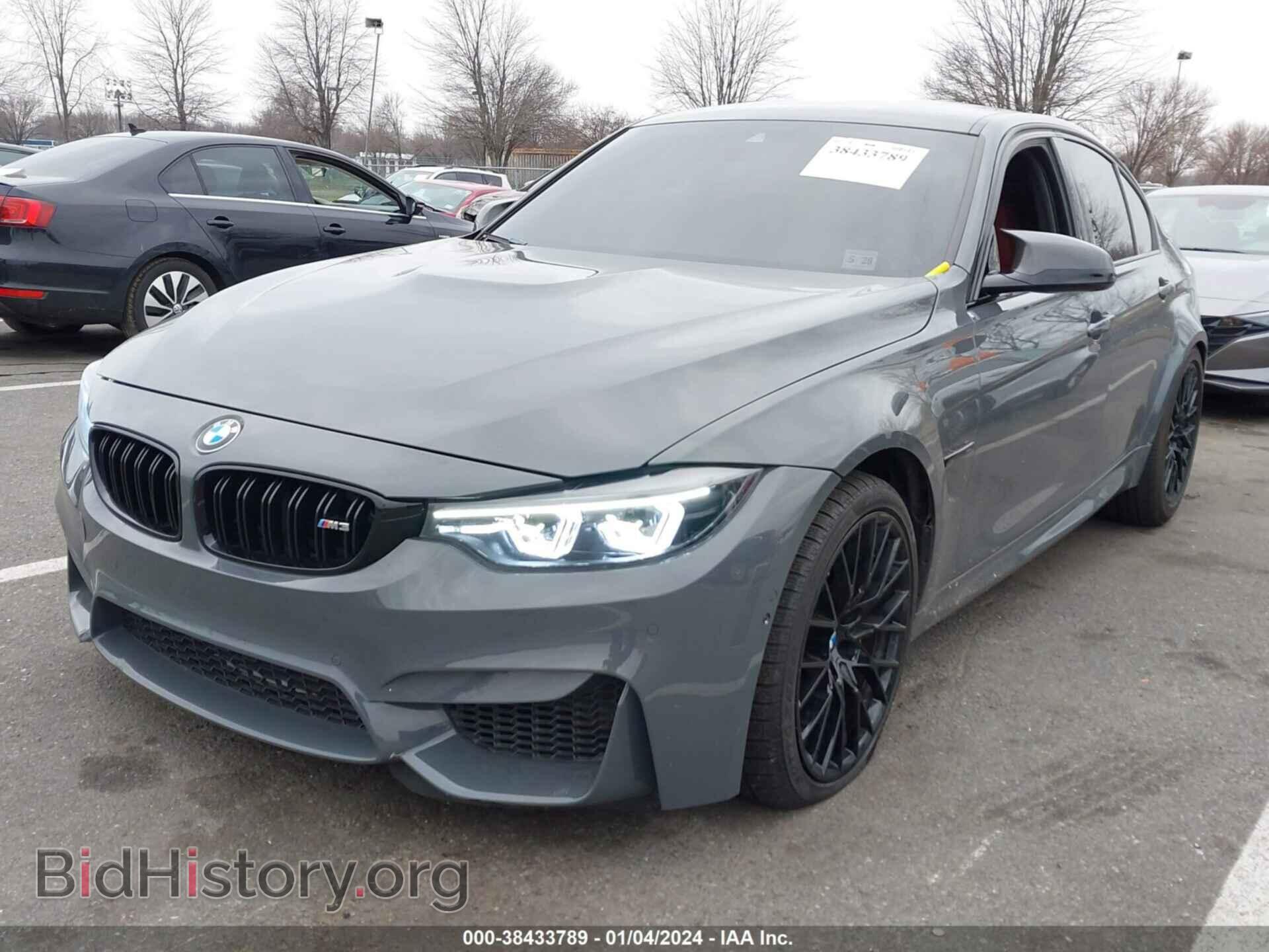 2018 BMW M3 - VIN: WBS8M9C54J5K99251 - Photo 2