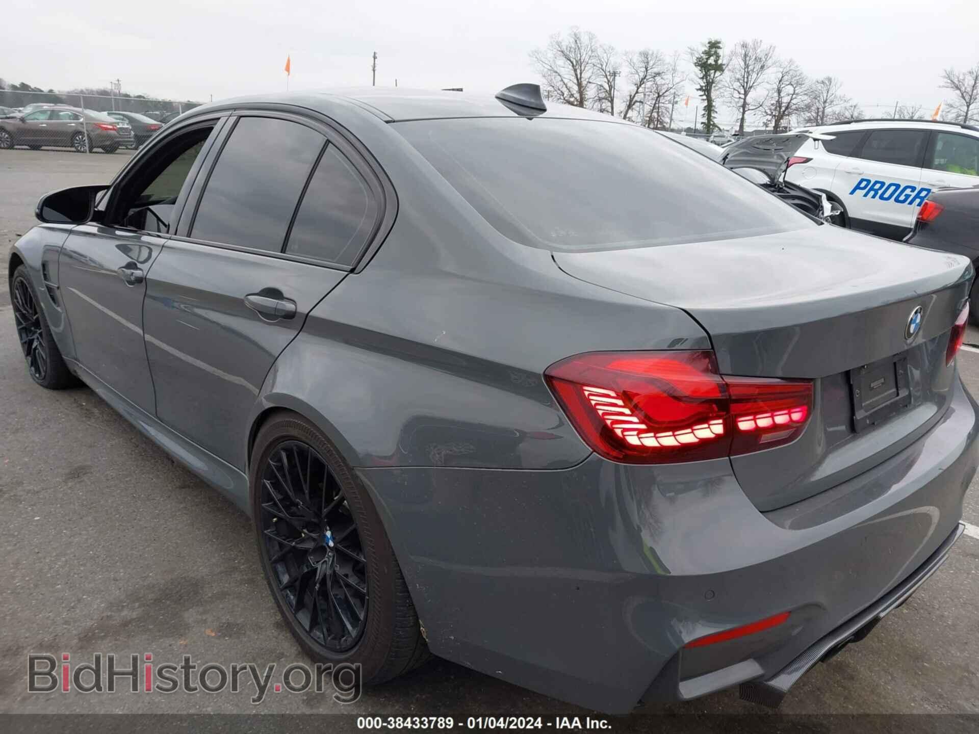 2018 BMW M3 - VIN: WBS8M9C54J5K99251 - Photo 3