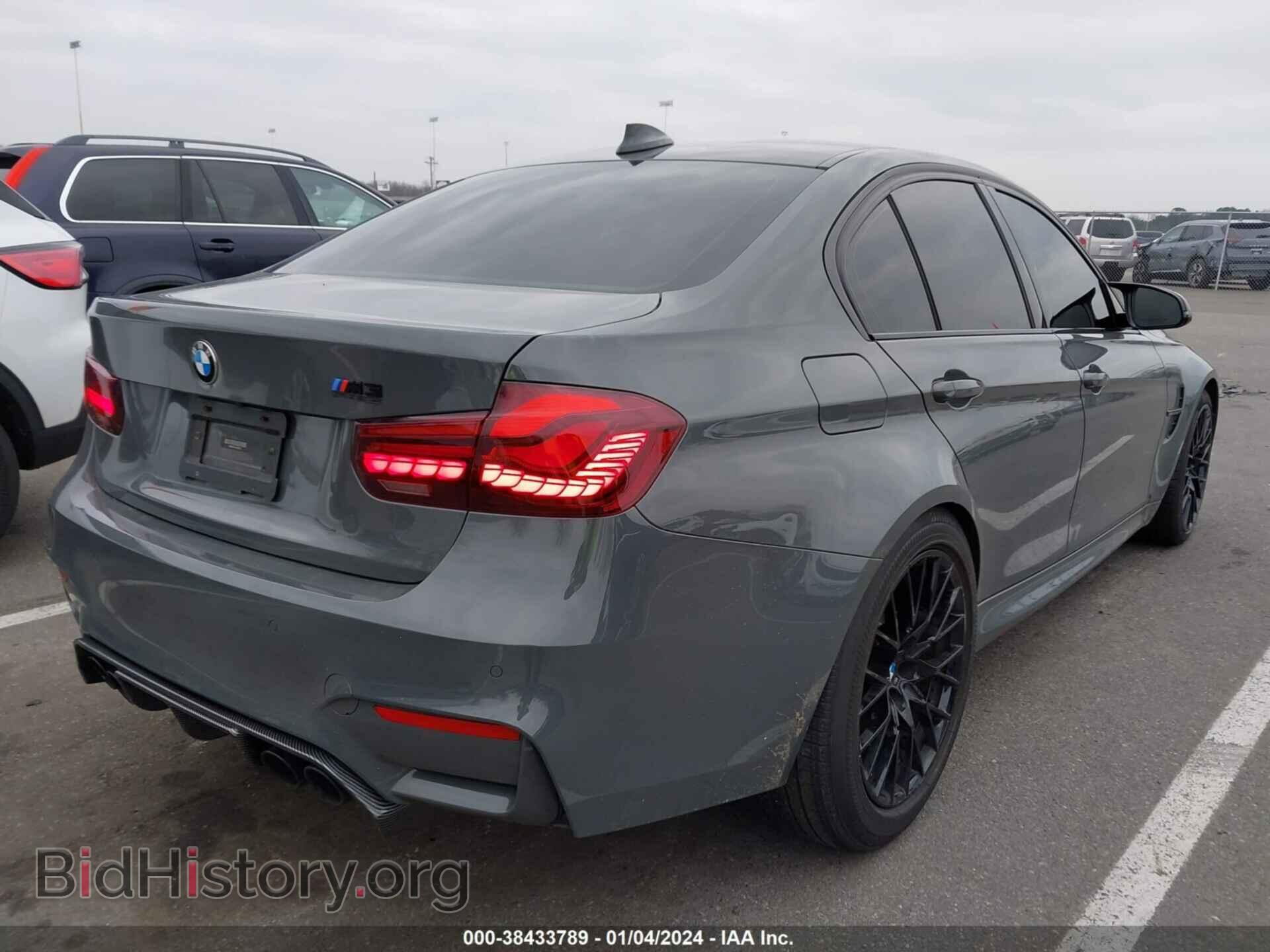 2018 BMW M3 - VIN: WBS8M9C54J5K99251 - Photo 4