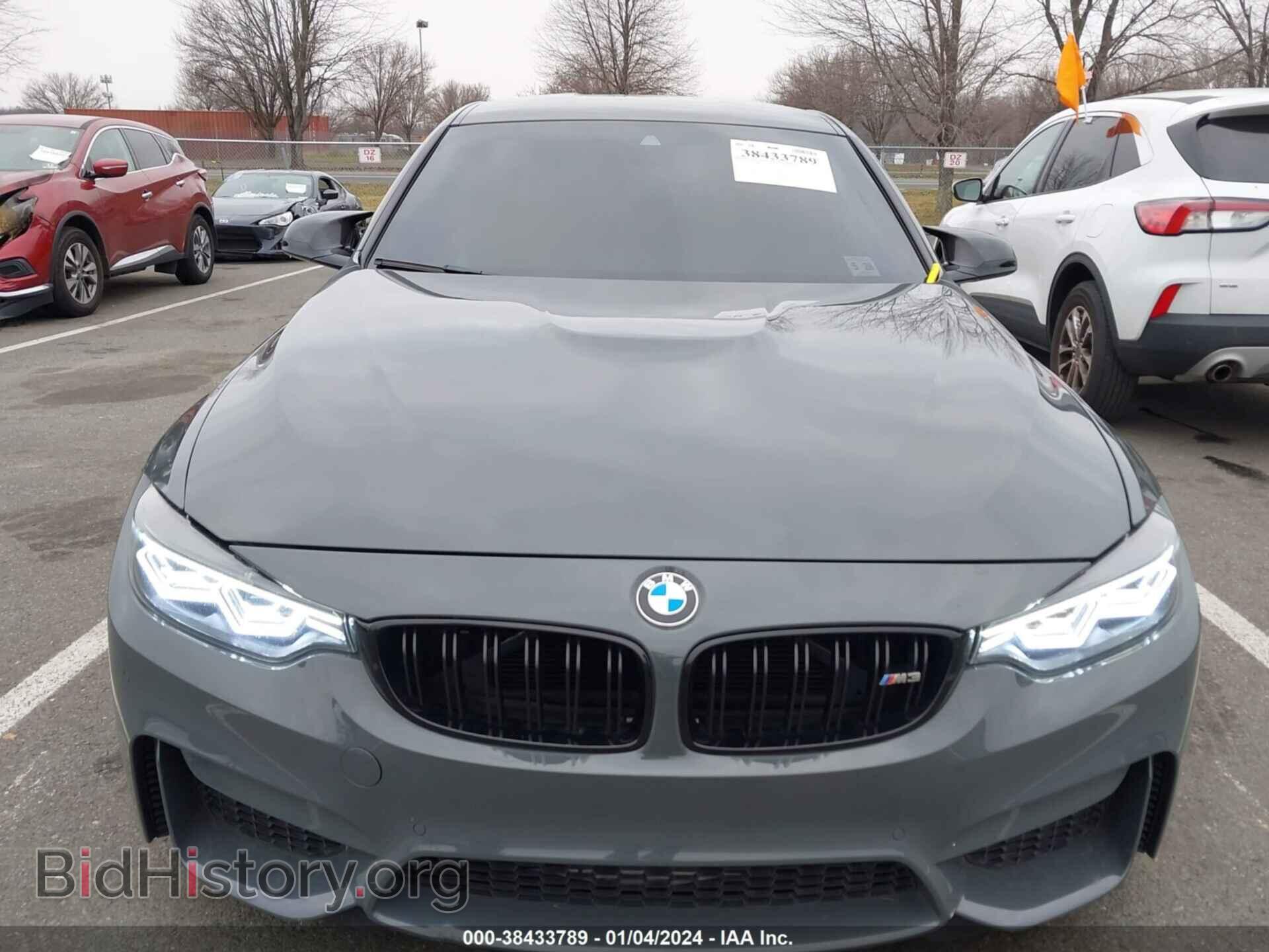2018 BMW M3 - VIN: WBS8M9C54J5K99251 - Photo 6