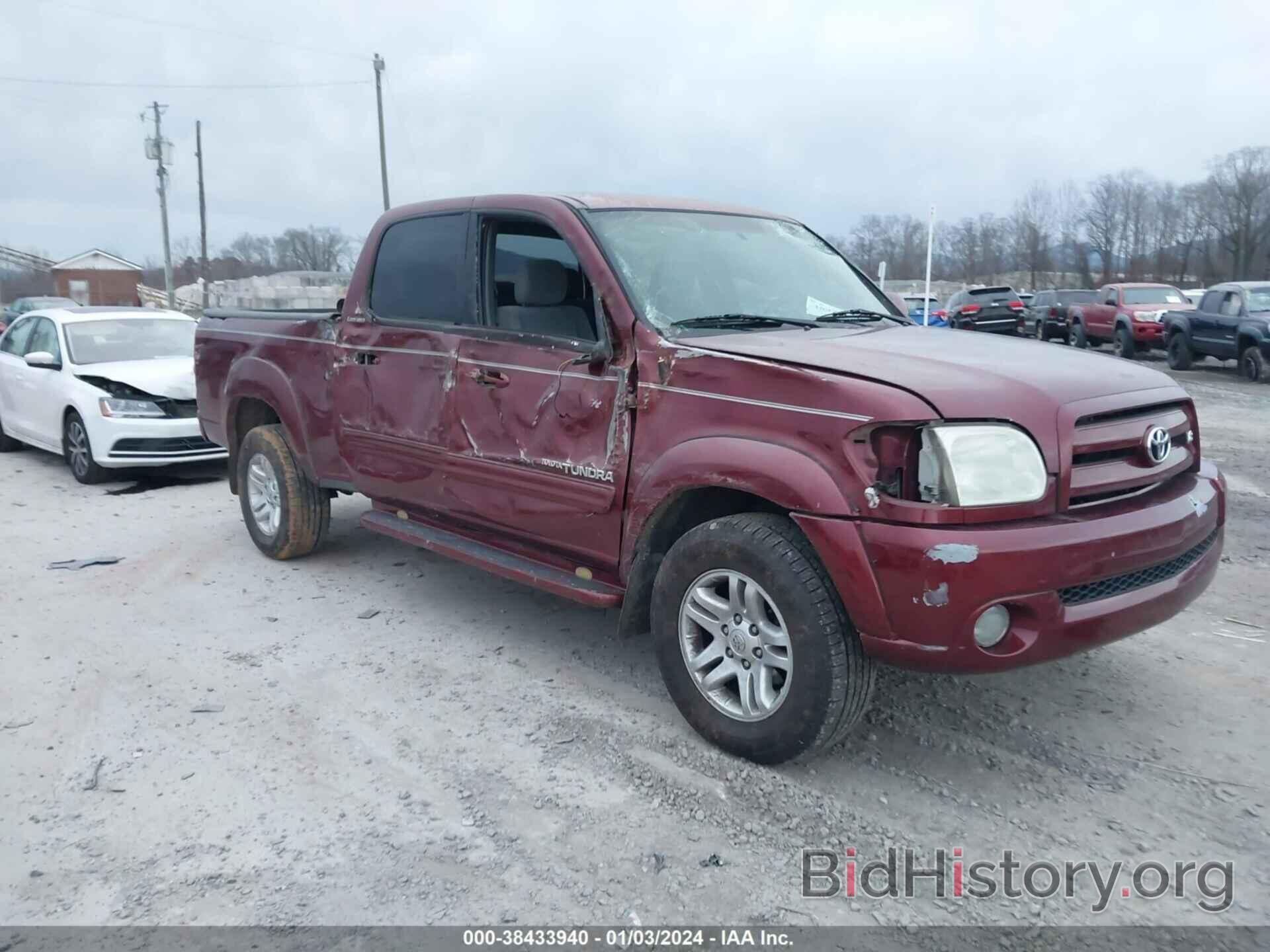 Фотография 5TBDT48166S512633 - TOYOTA TUNDRA 2006