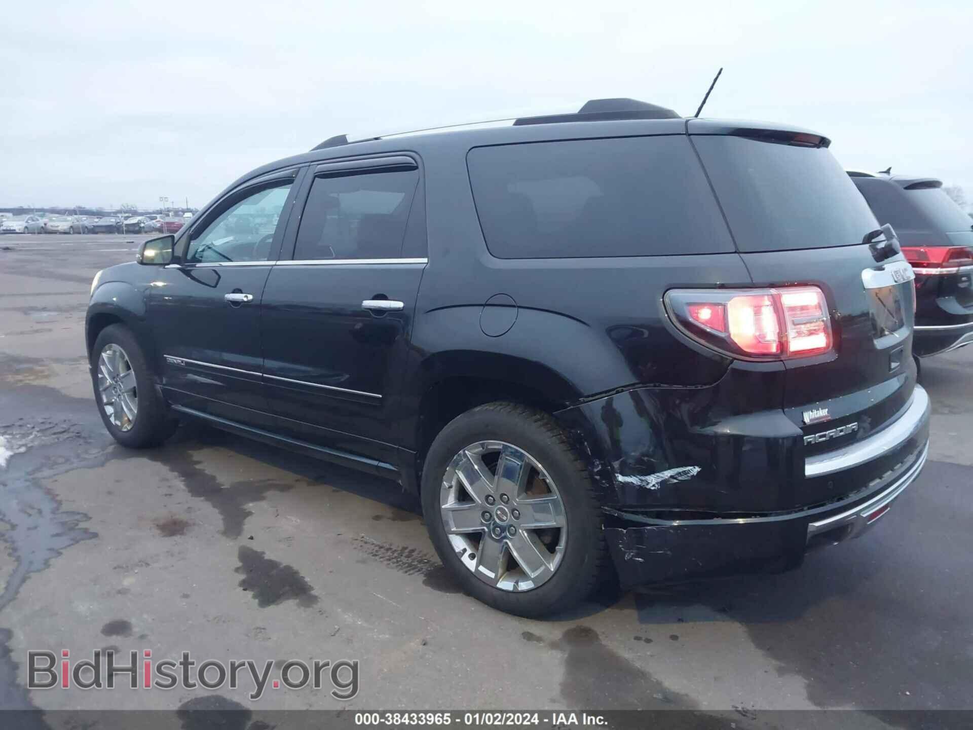 2013 GMC ACADIA - VIN: 1GKKVTKD4DJ269683 - Фото 3