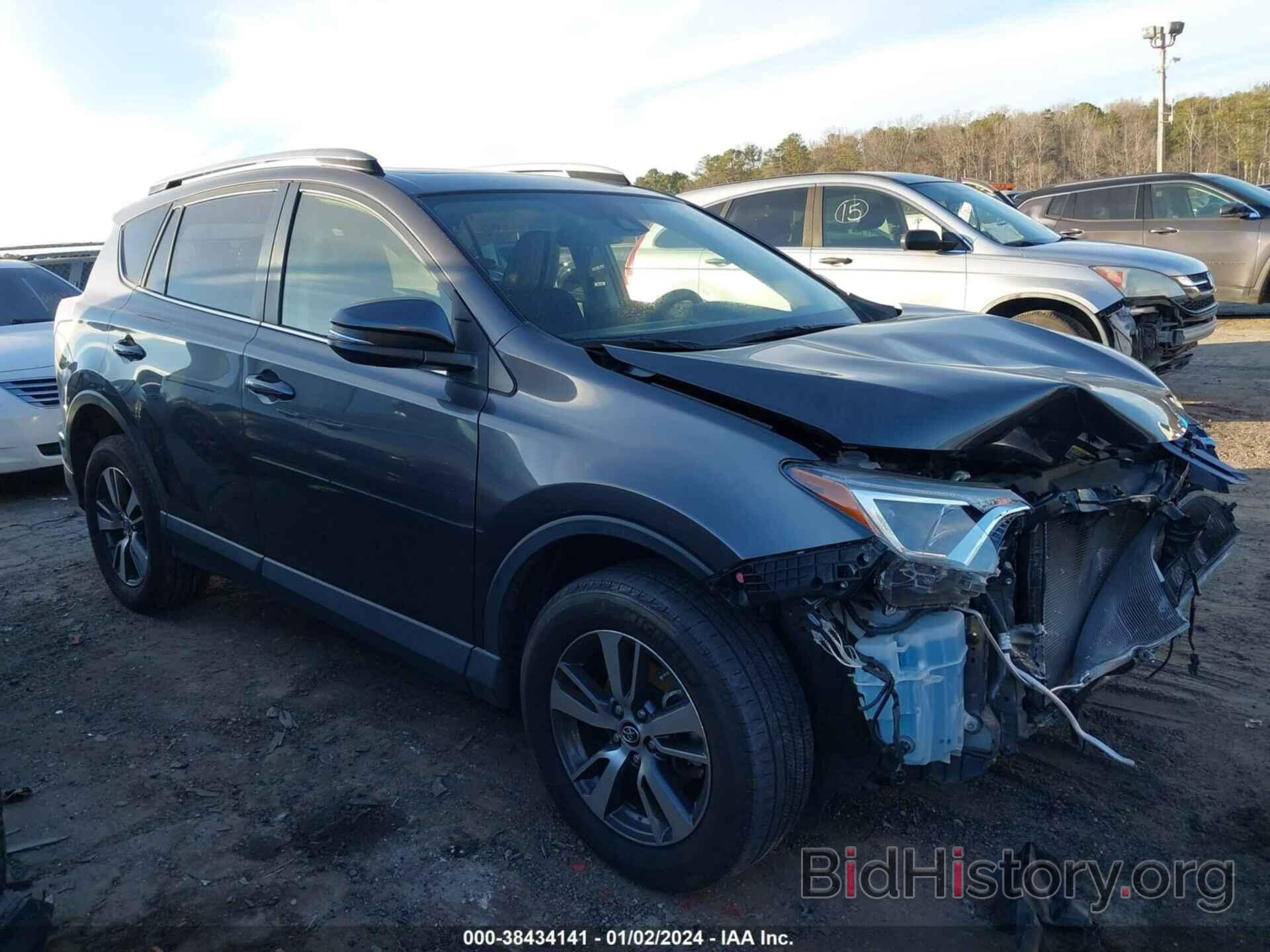 Photo JTMRFREV7HJ106854 - TOYOTA RAV4 2017