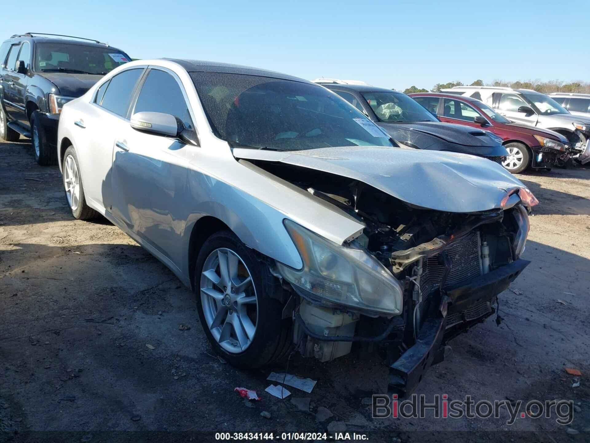 Photo 1N4AA51E19C808075 - NISSAN MAXIMA 2009