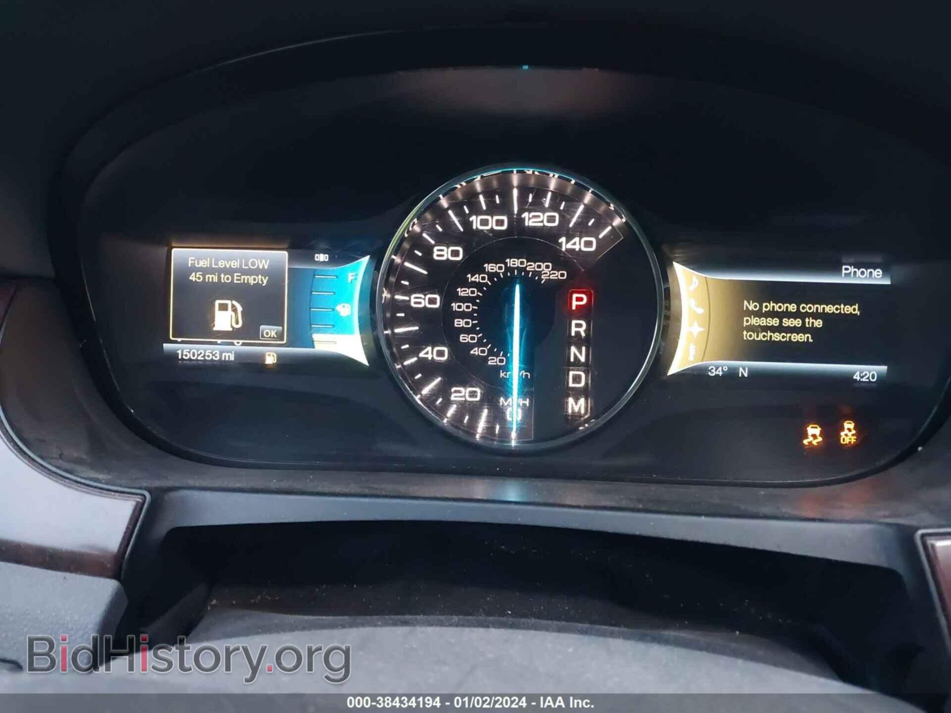 2011 FORD EDGE - VIN: 2FMDK3KC4BBA30815 - Фото 7