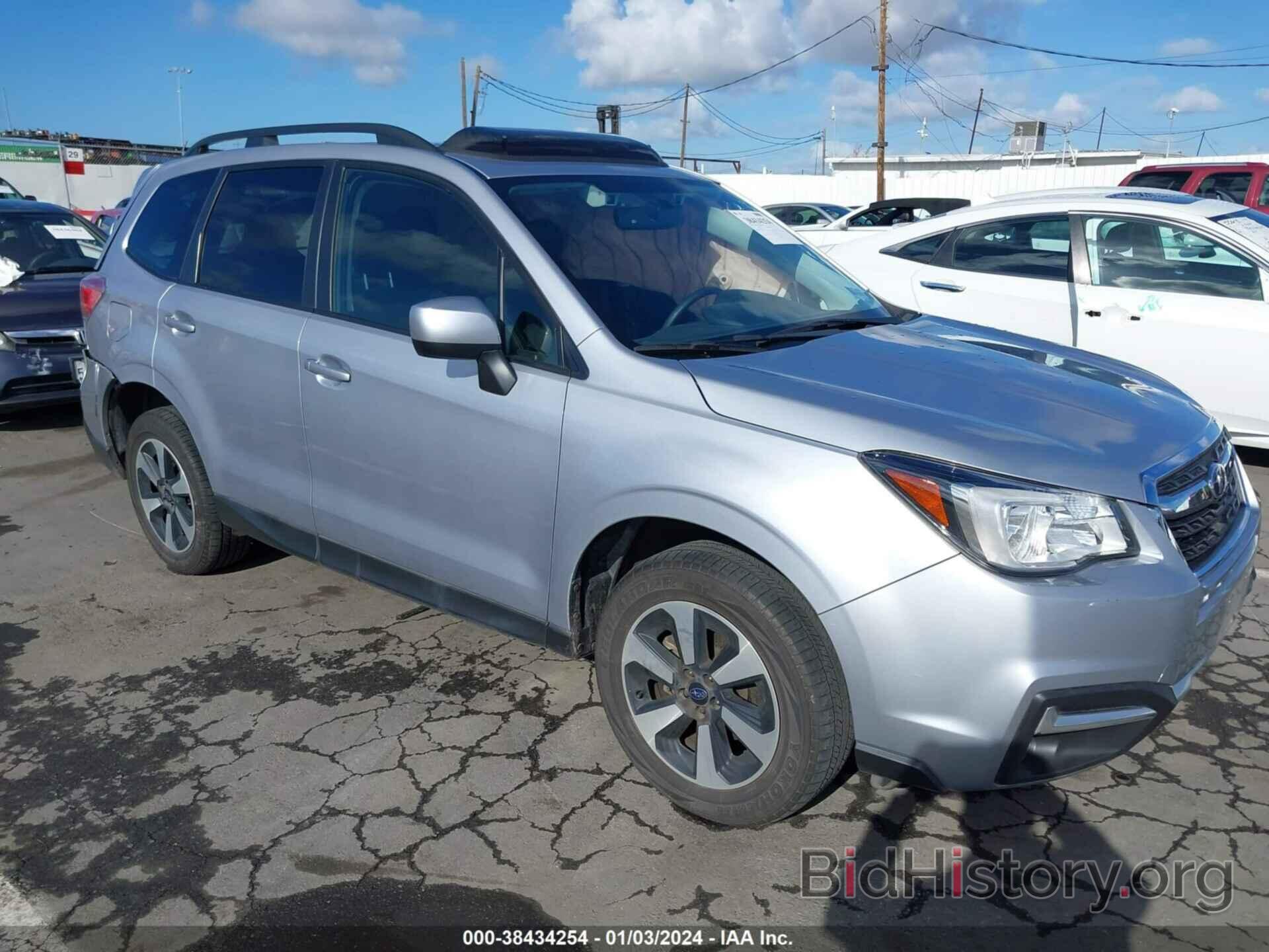 Photo JF2SJAGC7JH482983 - SUBARU FORESTER 2018