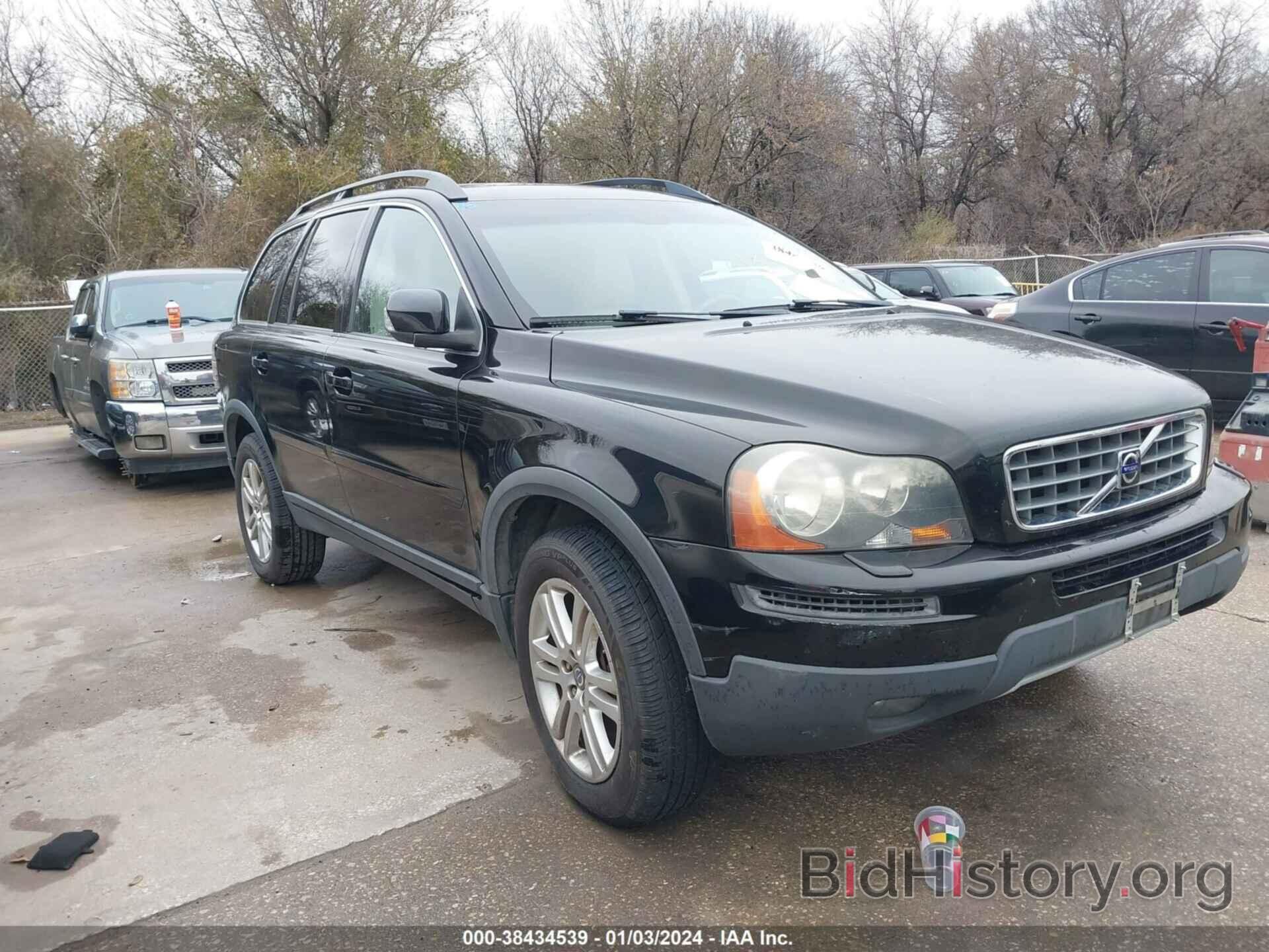 Photo YV4982CYXA1538582 - VOLVO XC90 2010