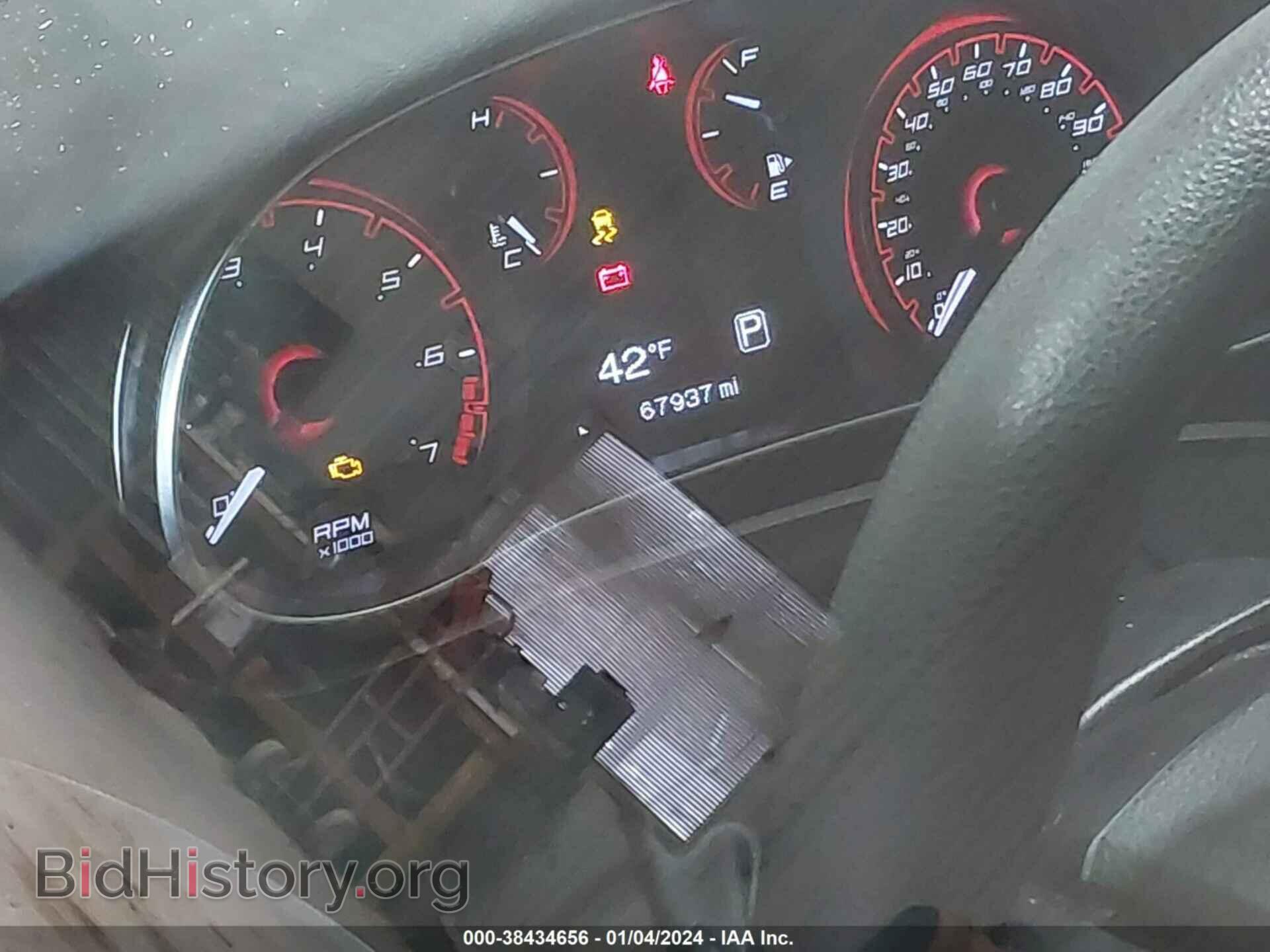 2014 DODGE DART - VIN: 1C3CDFBB6ED738067 - Photo 7