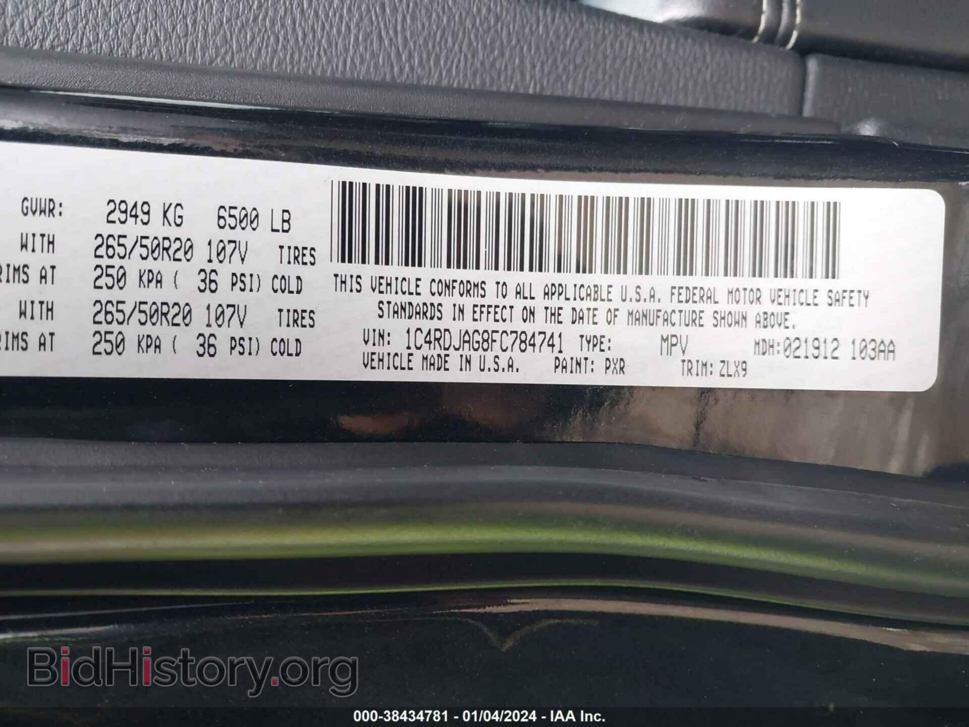 2015 DODGE DURANGO - VIN: 1C4RDJAG8FC784741 - Фото 9