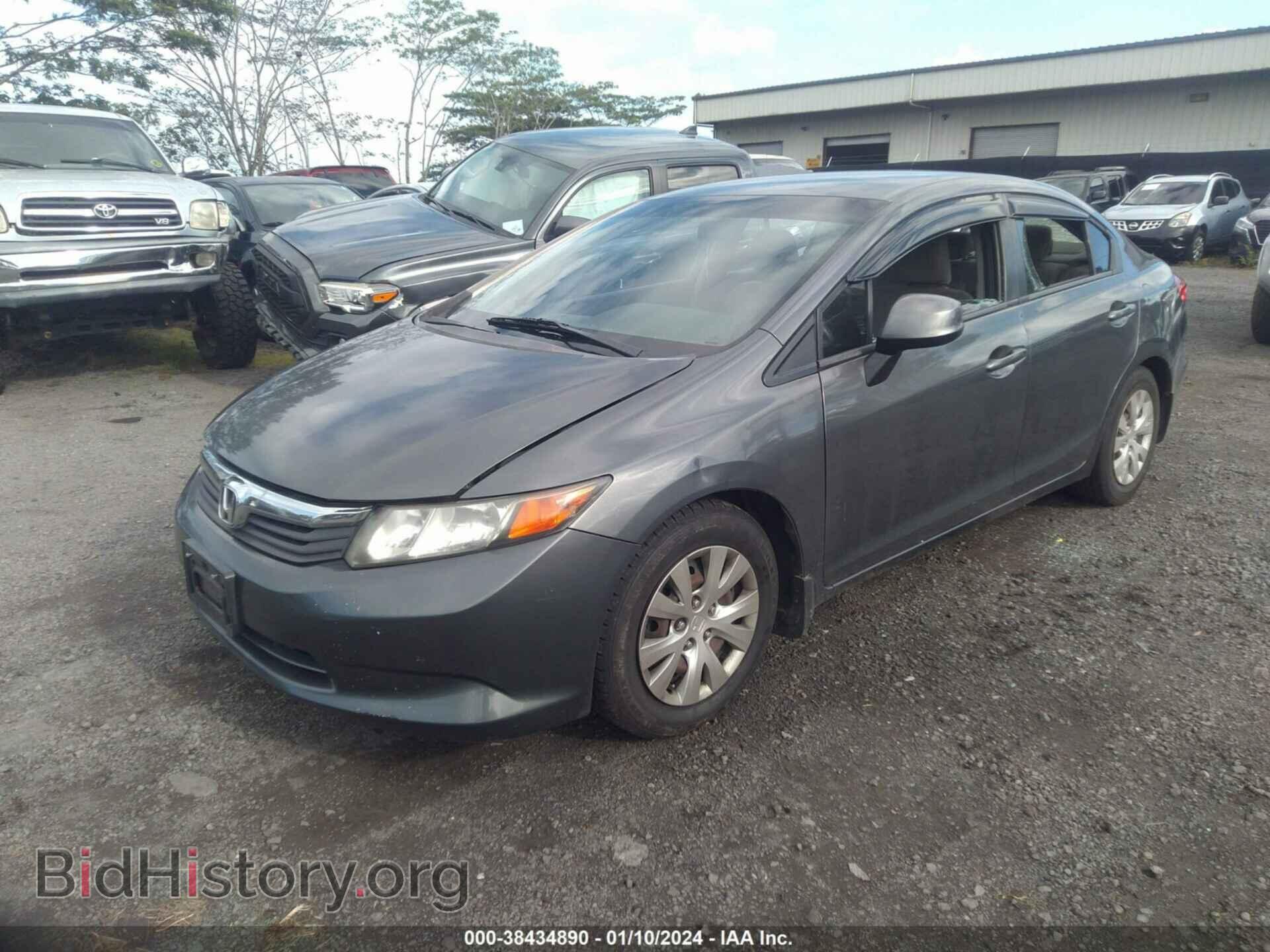 2012 HONDA CIVIC - VIN: 2HGFB2F59CH554366 - Фото 2