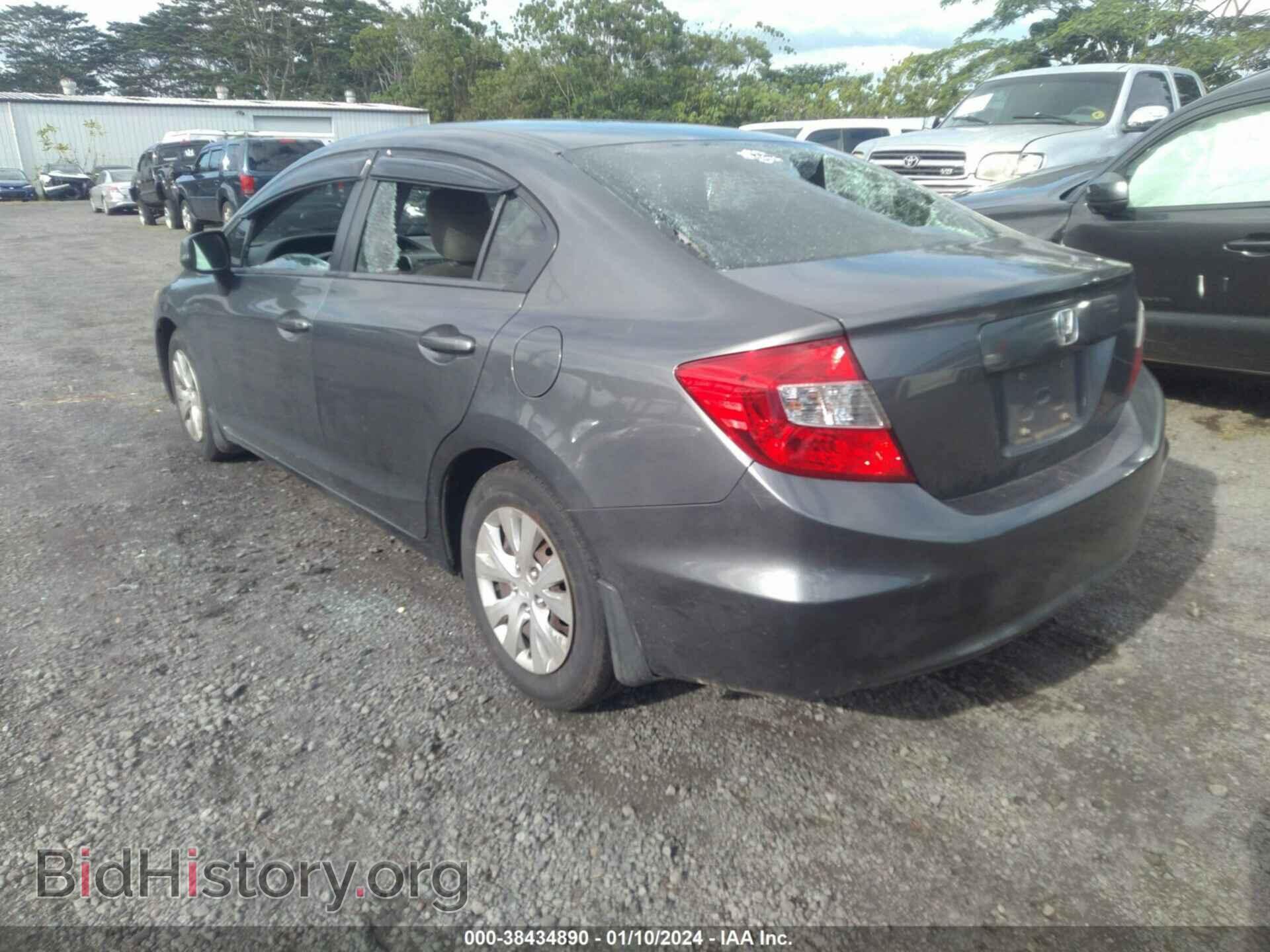 2012 HONDA CIVIC - VIN: 2HGFB2F59CH554366 - Фото 3