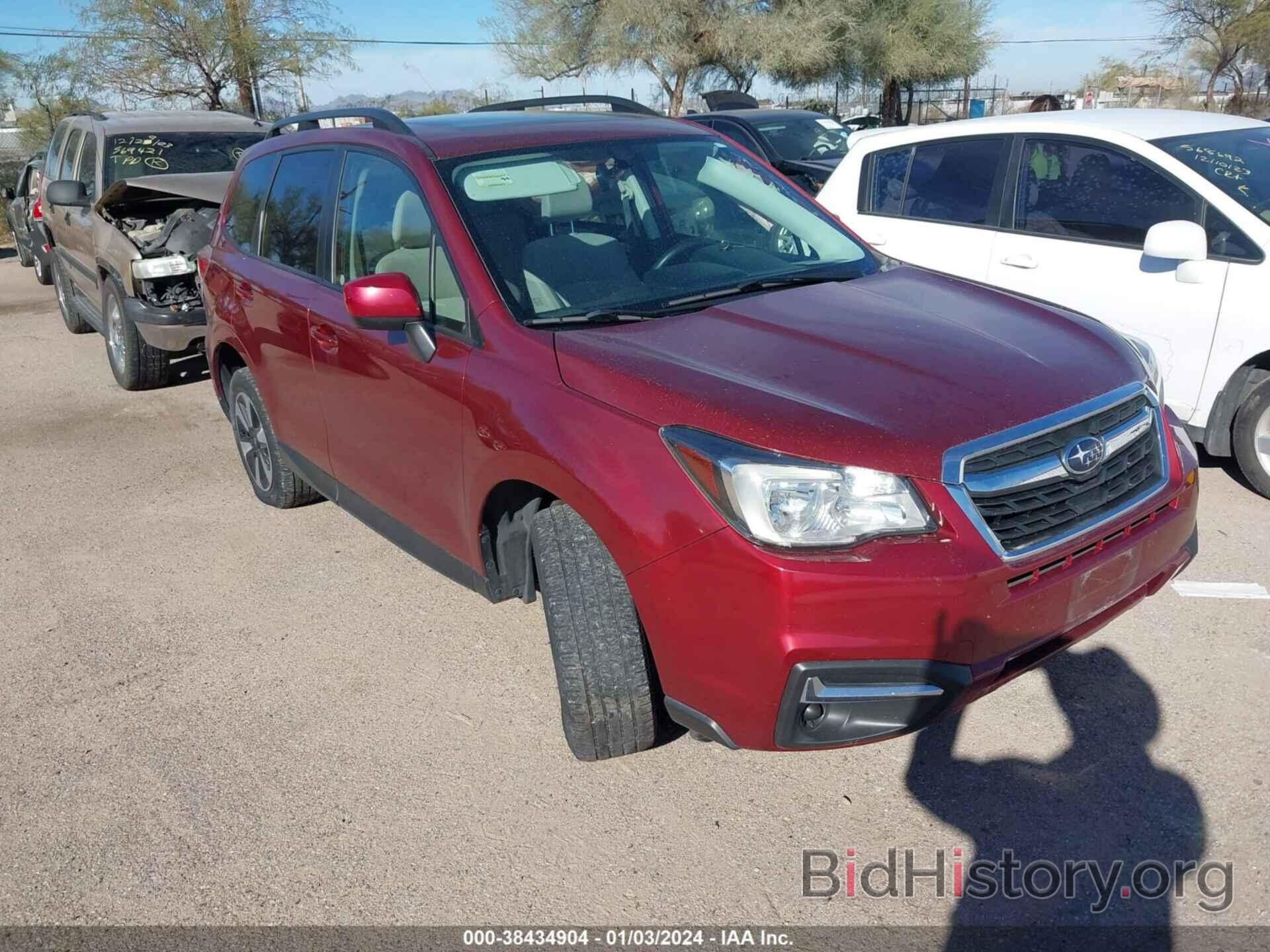 Photo JF2SJAECXHH492100 - SUBARU FORESTER 2017