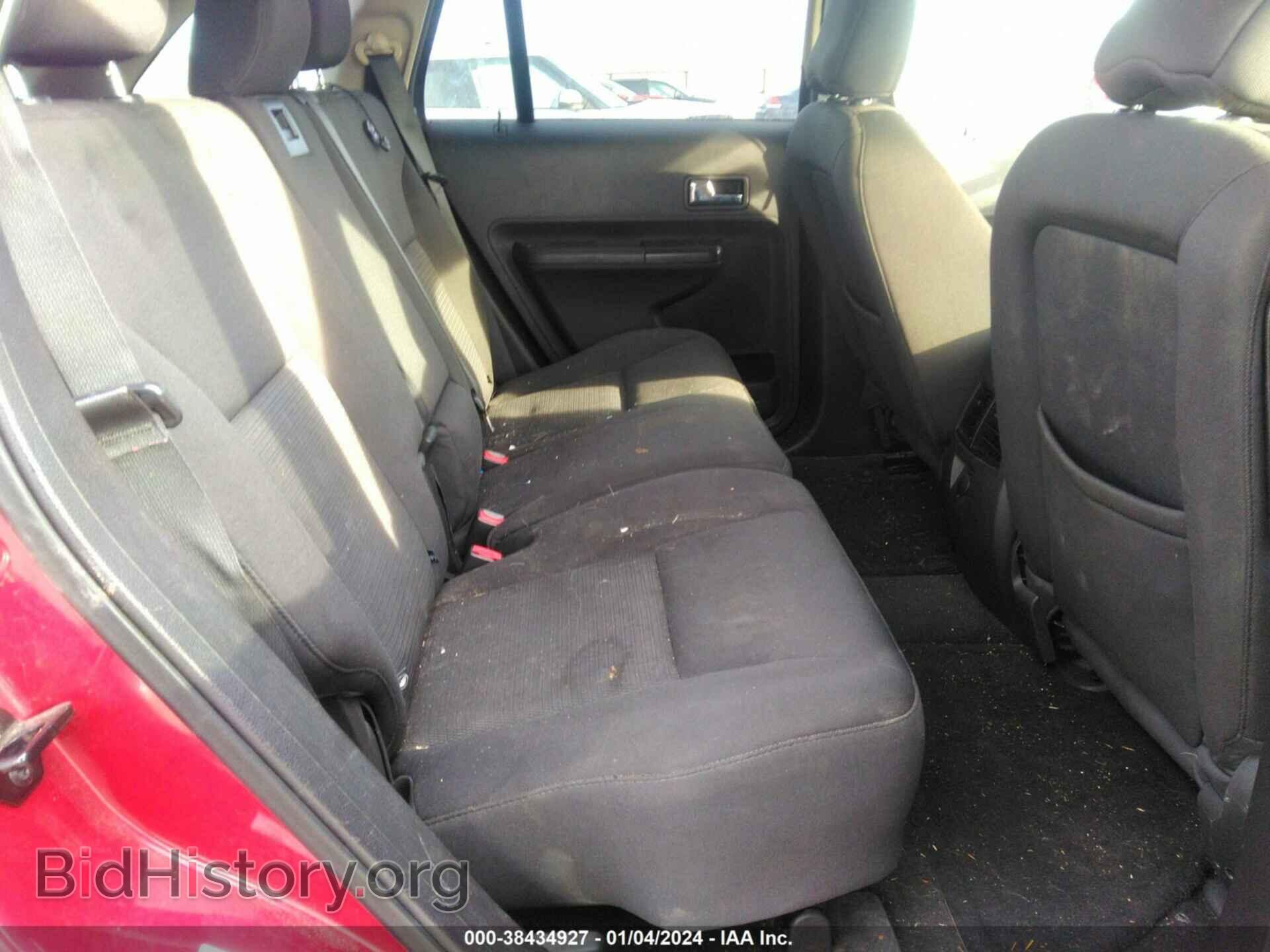 2007 FORD EDGE - VIN: 2FMDK38C37BB33027 - Фото 8