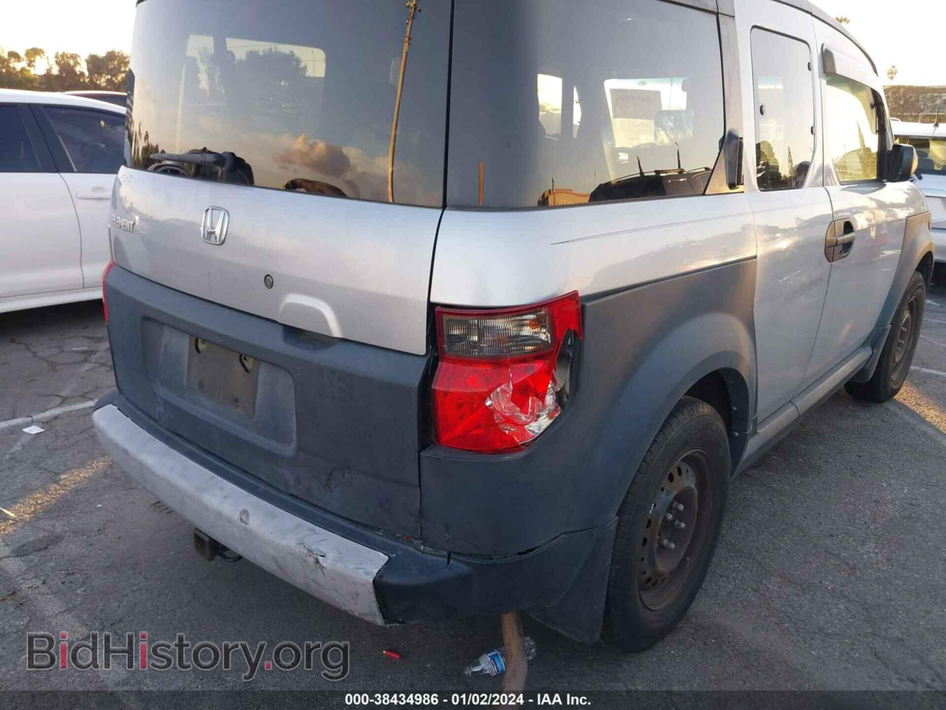 2007 HONDA ELEMENT - VIN: 5J6YH17307L011908 - Фото 6