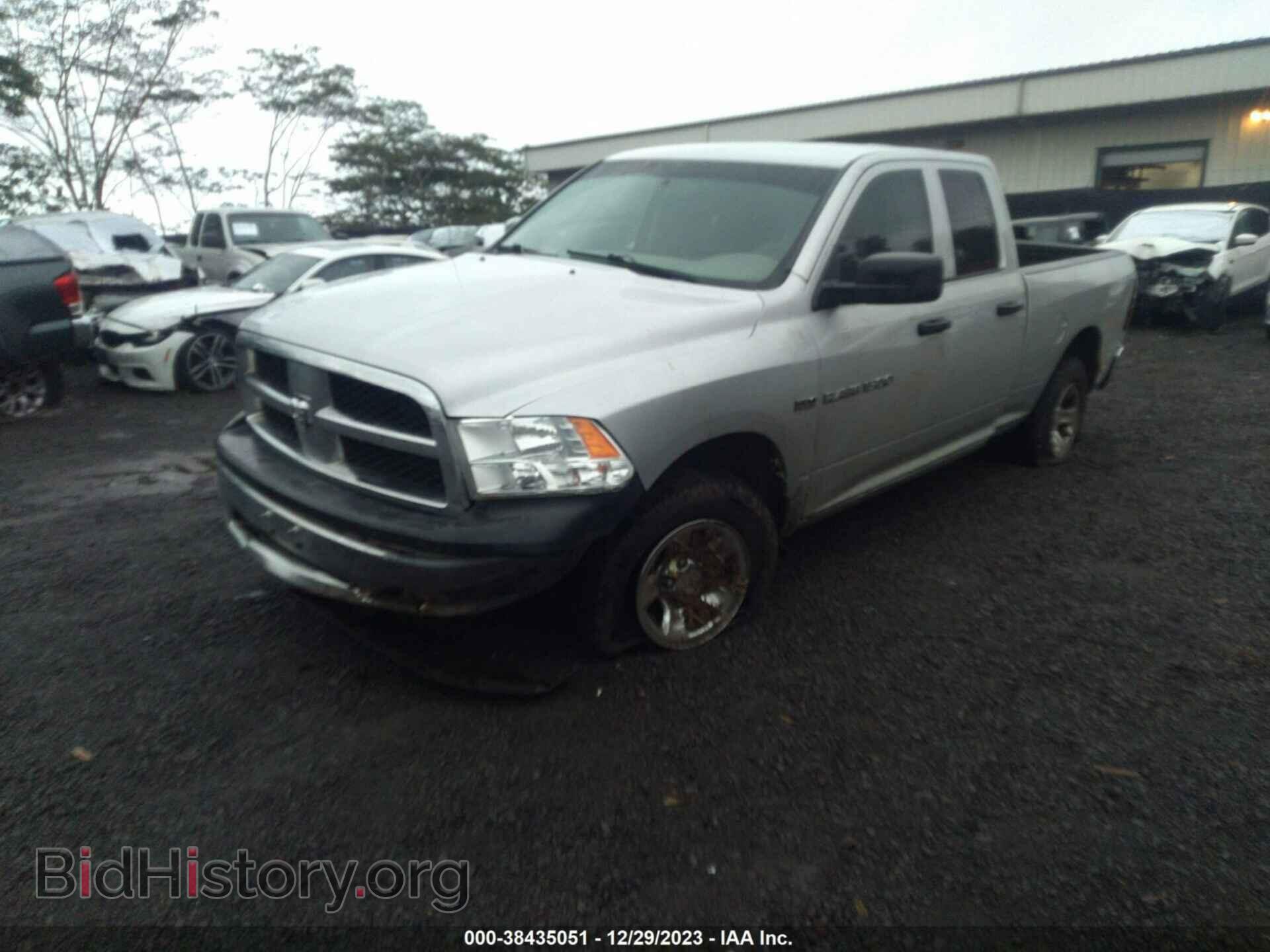2012 RAM 1500 - VIN: 1C6RD7FT9CS342701 - Фото 2