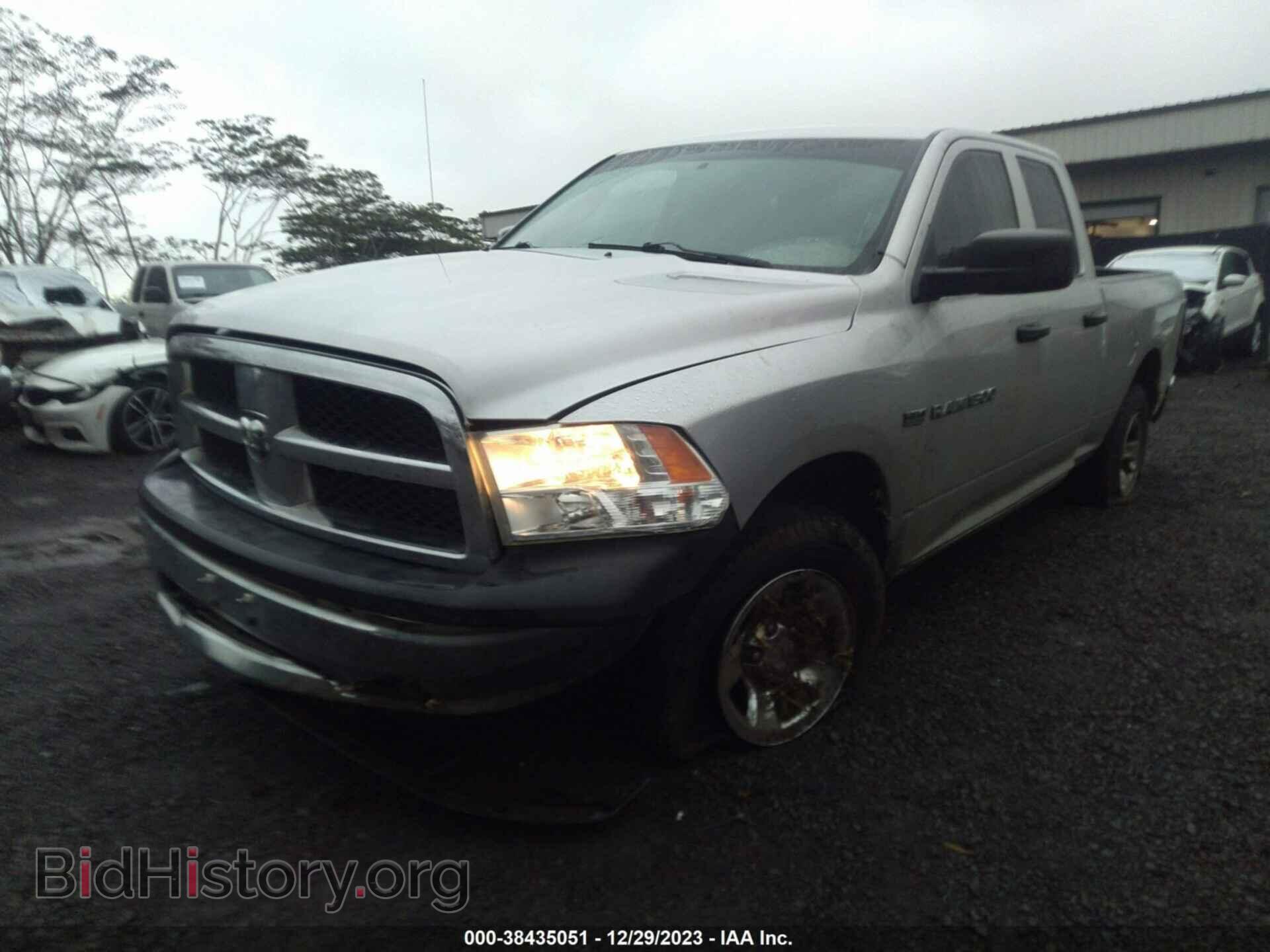 2012 RAM 1500 - VIN: 1C6RD7FT9CS342701 - Фото 6