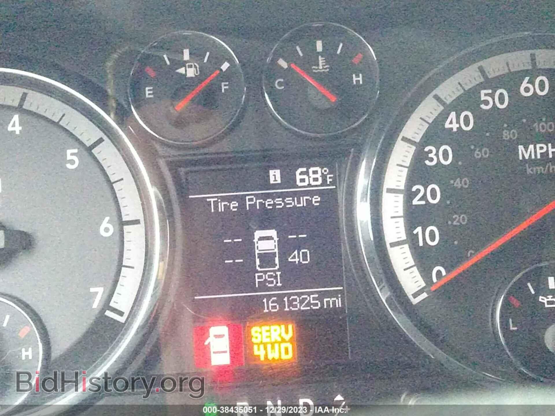 2012 RAM 1500 - VIN: 1C6RD7FT9CS342701 - Фото 7