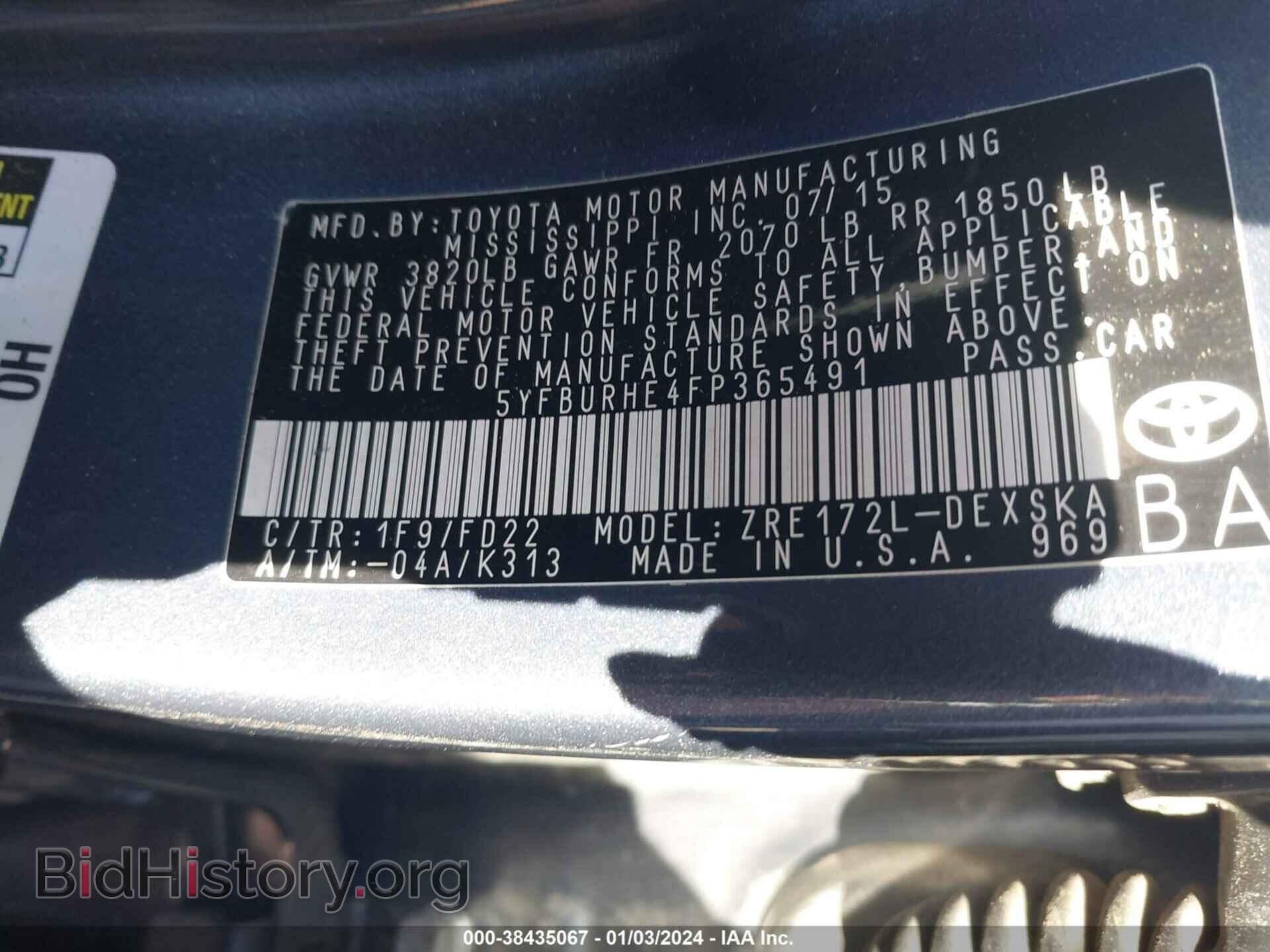 2015 TOYOTA COROLLA - VIN: 5YFBURHE4FP365491 - Фото 9