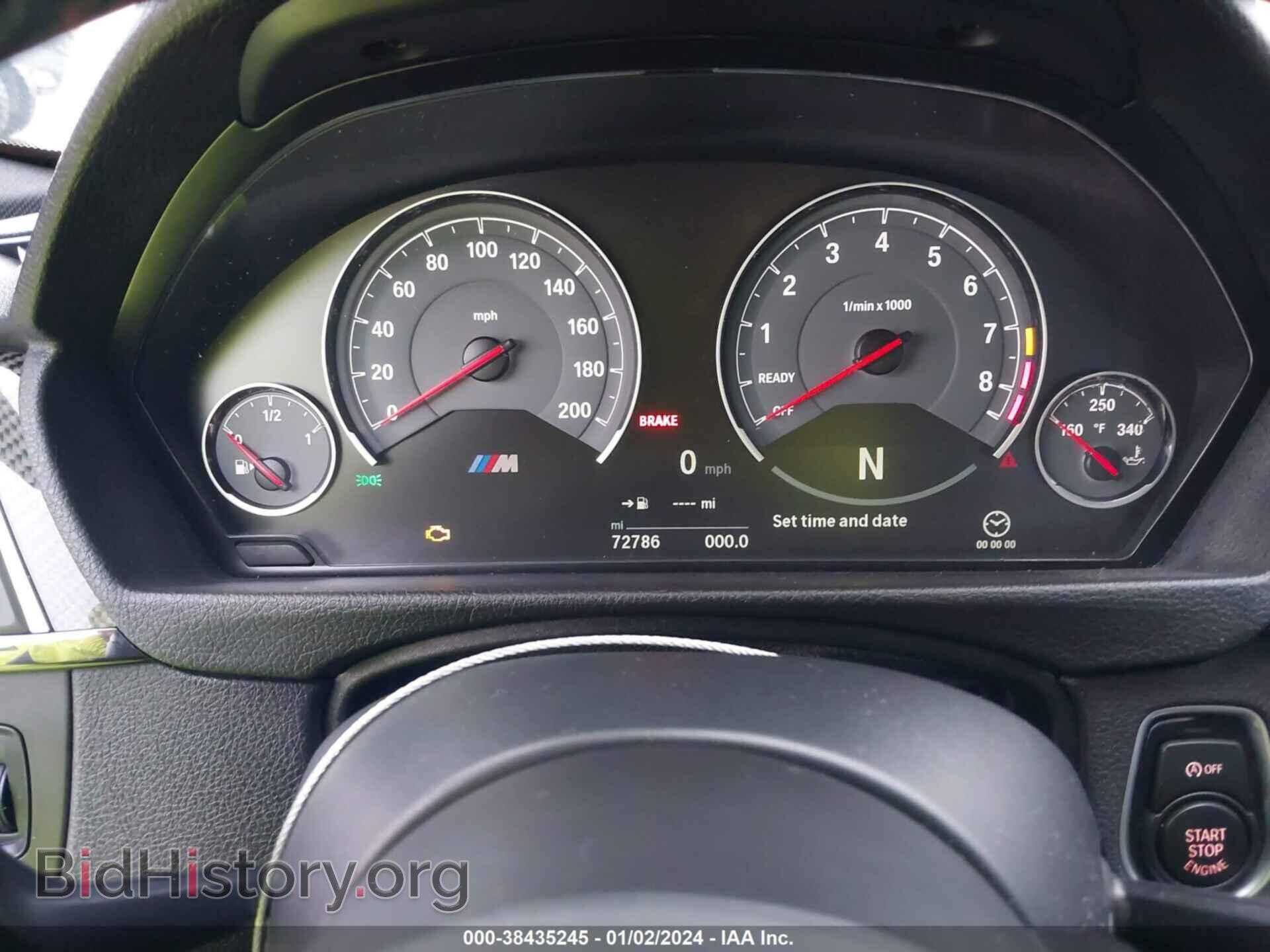 2017 BMW M3 - VIN: WBS8M9C36H5G85066 - Фото 7