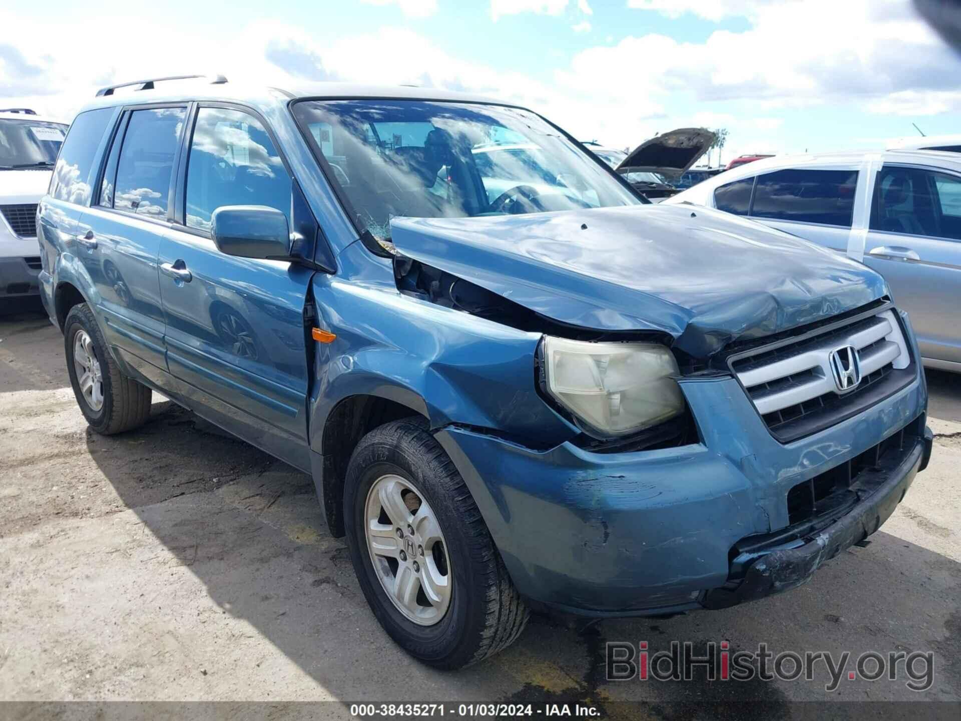 Photo 5FNYF28218B020564 - HONDA PILOT 2008