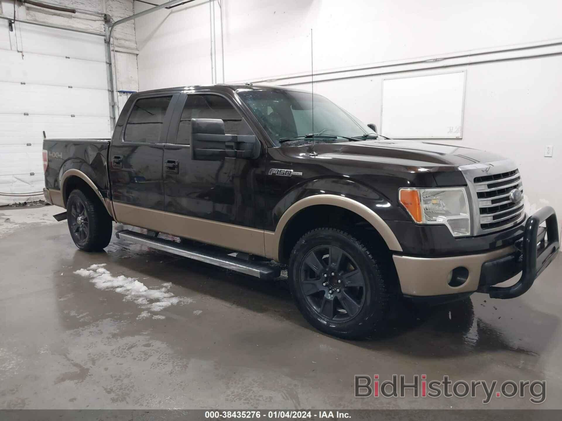 Photo 1FTFW1EF0DFC84860 - FORD F-150 2013