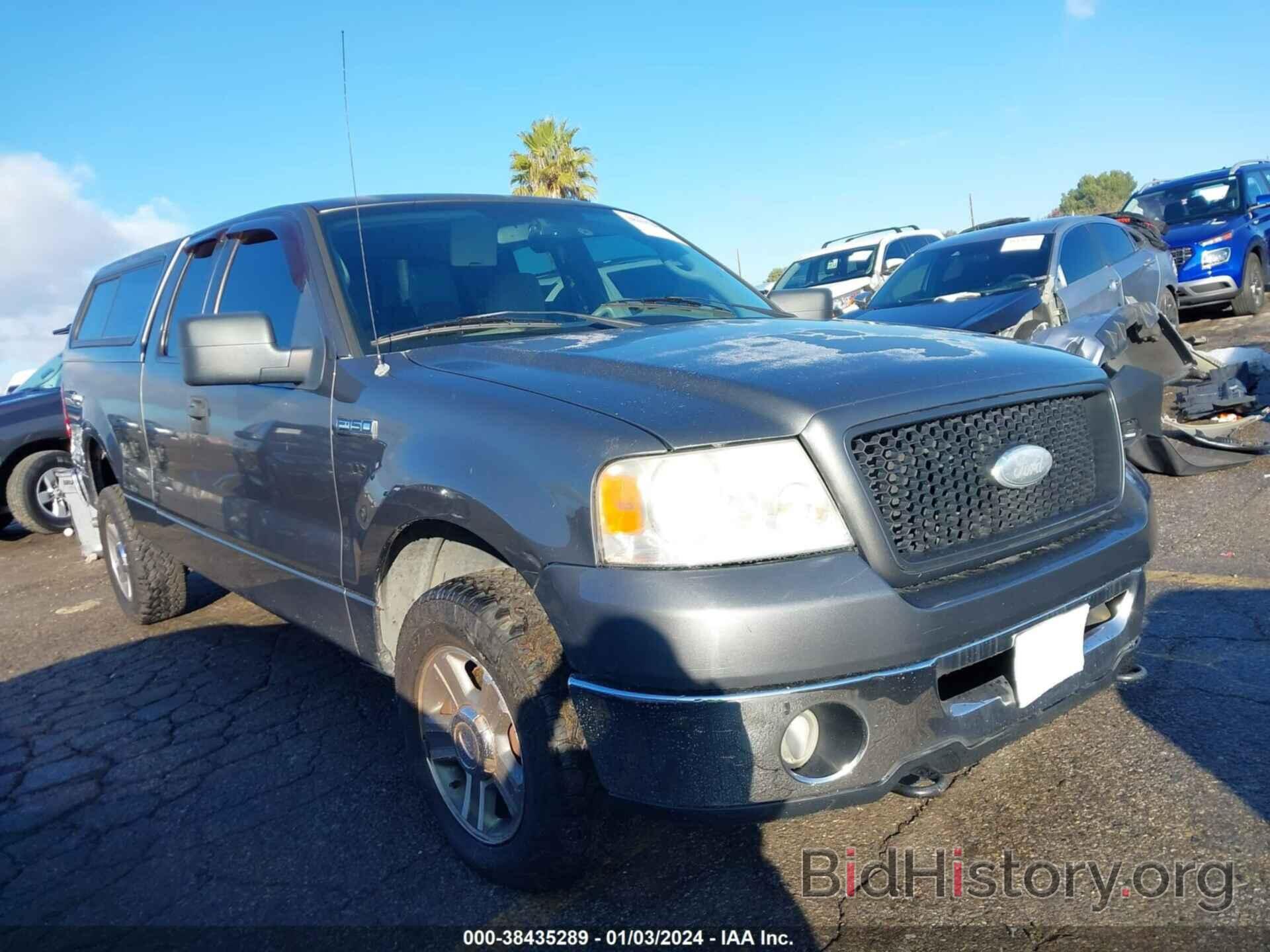 Photo 1FTRX14W46NA98243 - FORD F-150 2006