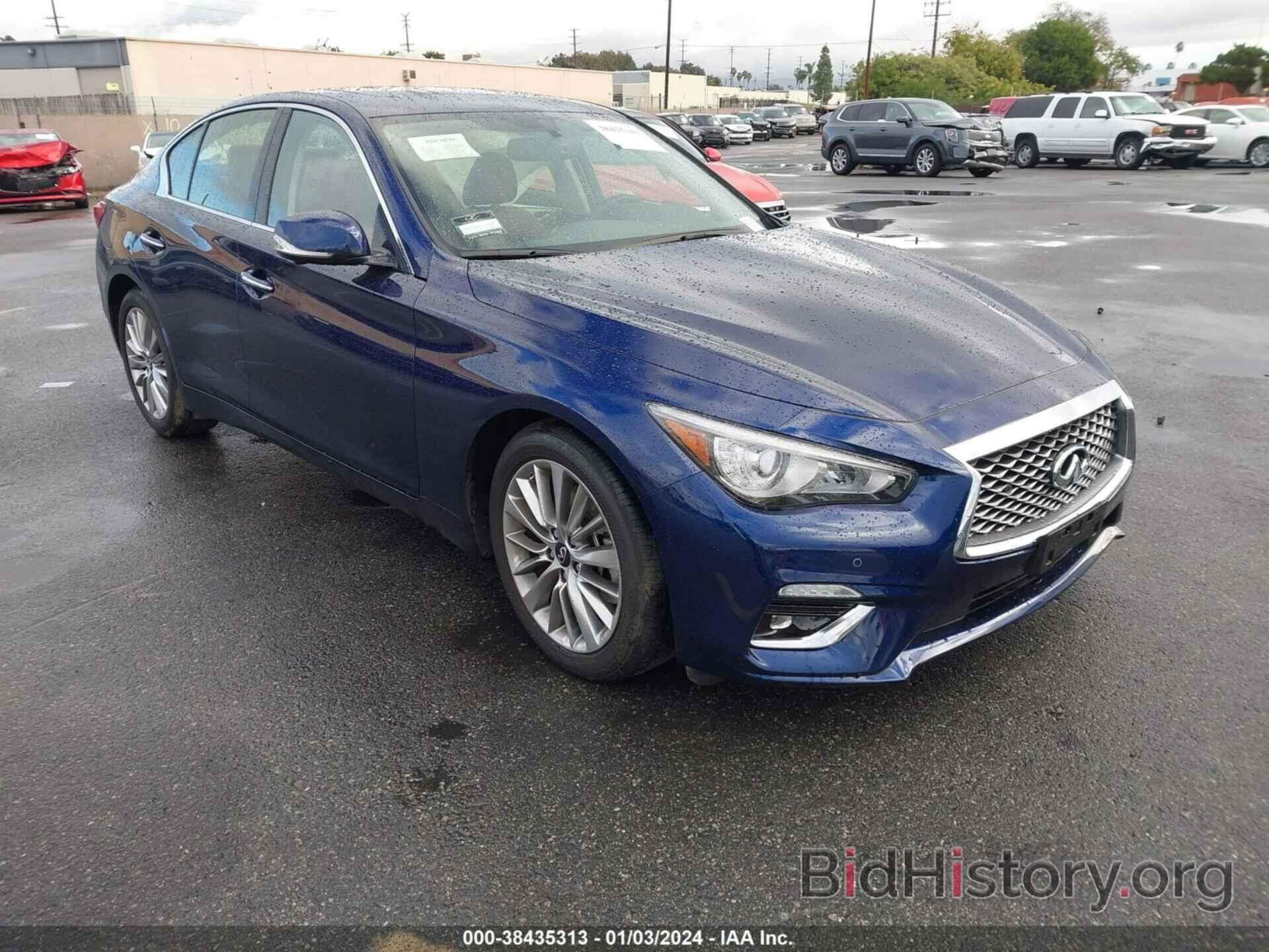 Photo JN1EV7BP6PM510952 - INFINITI Q50 2023