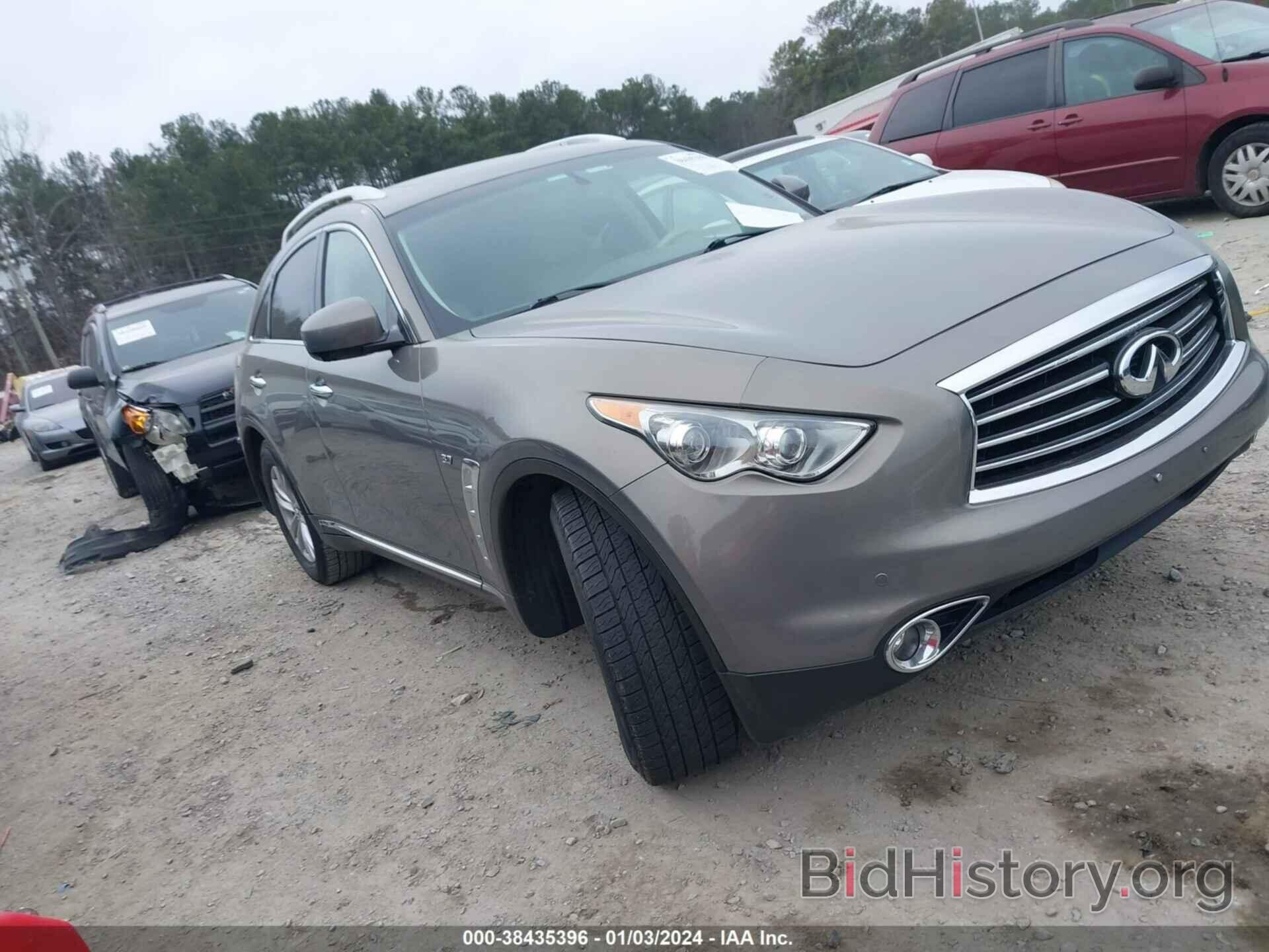 Photo JN8CS1MU9FM380455 - INFINITI QX70 2015