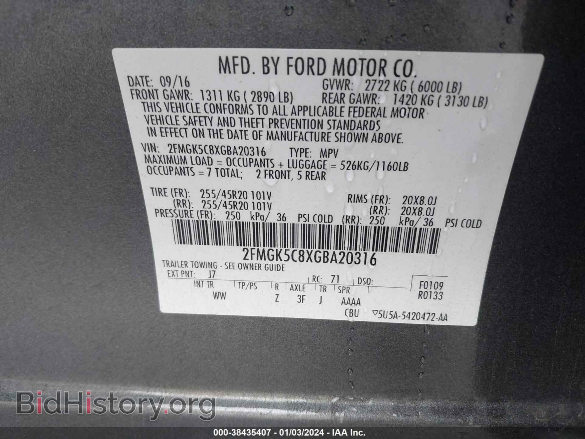 2016 FORD FLEX - VIN: 2FMGK5C8XGBA20316 - Photo 9