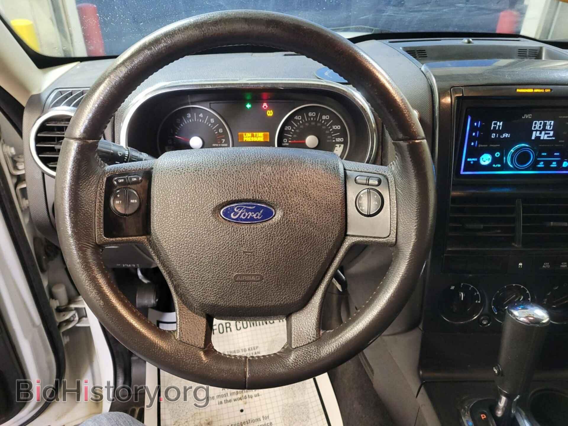 2010 FORD EXPLORER - VIN: 1FMEU7DE6AUB03633 - Photo 8