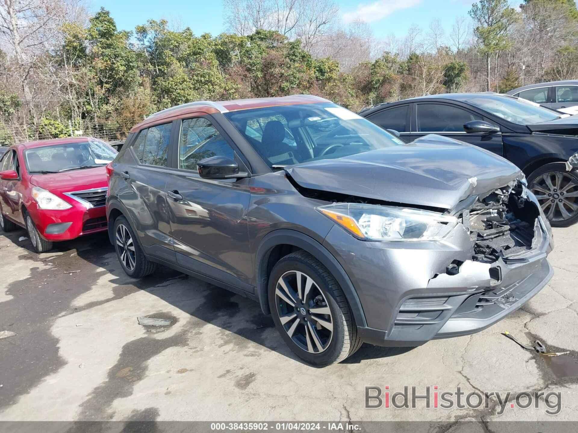 Photo 3N1CP5CU6KL567035 - NISSAN KICKS 2019