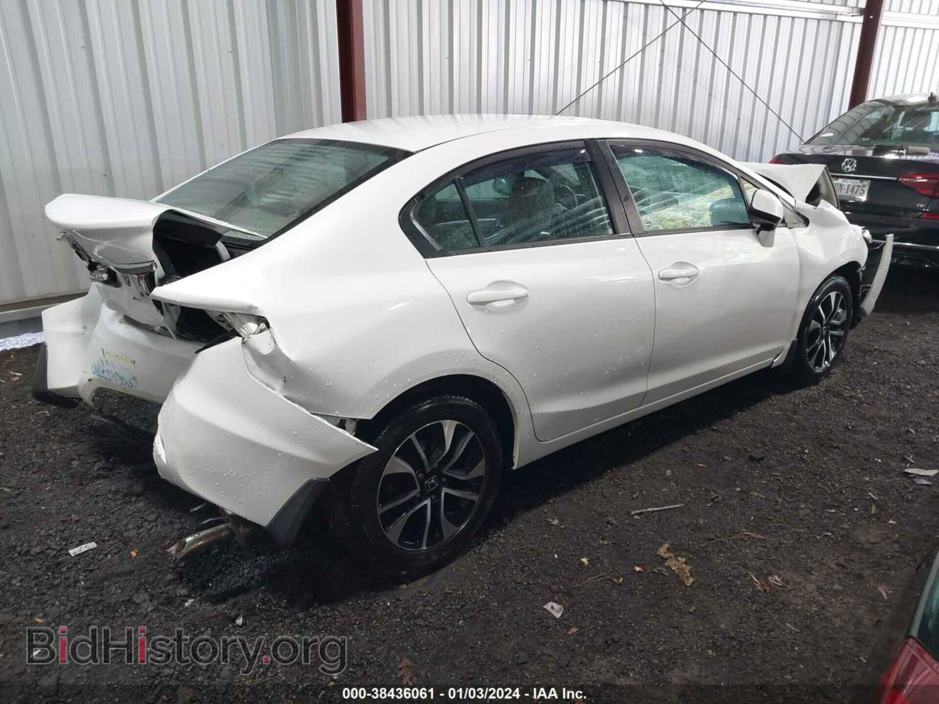 2013 HONDA CIVIC - VIN: 19XFB2F95DE011207 - Photo 4