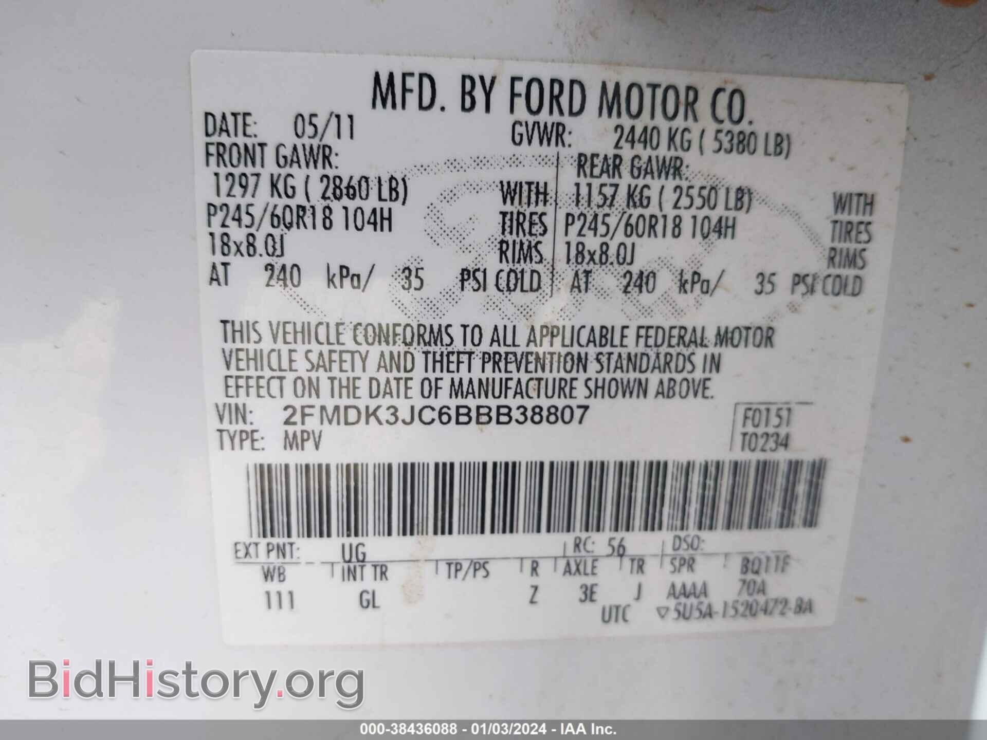 2011 FORD EDGE - VIN: 2FMDK3JC6BBB38807 - Photo 9