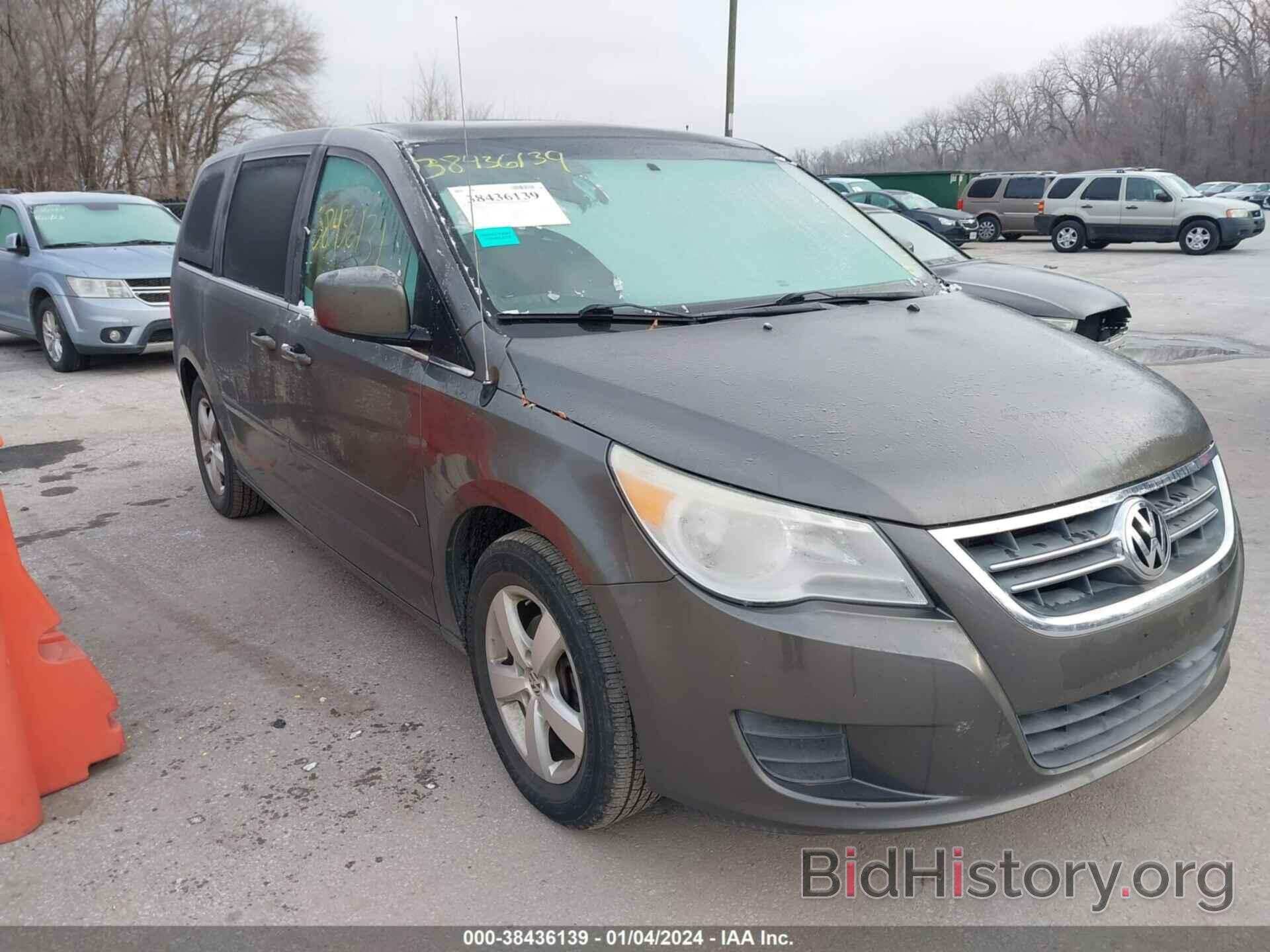 Фотография 2V4RW5DX4AR322728 - VOLKSWAGEN ROUTAN 2010