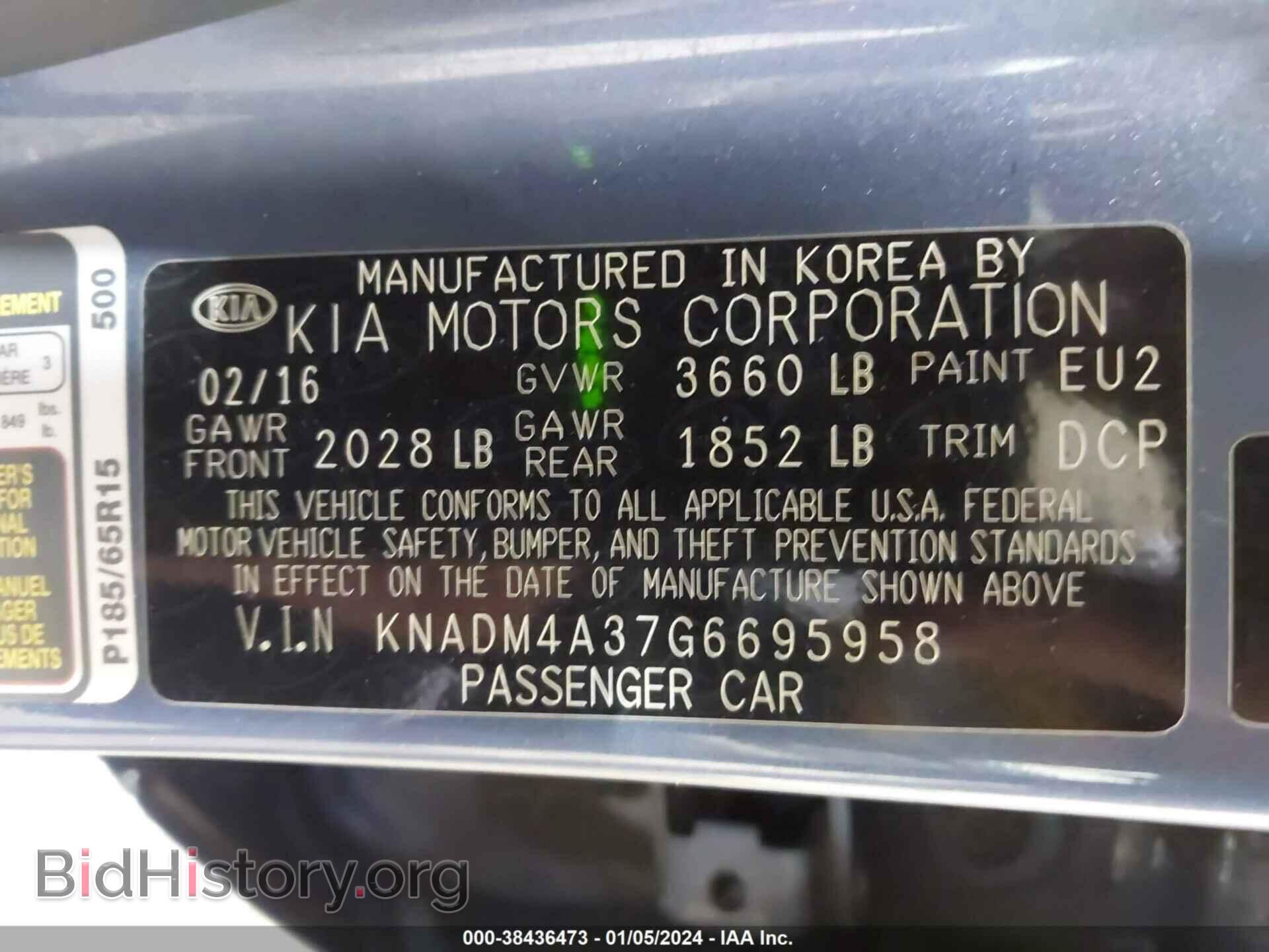 2016 KIA RIO - VIN: KNADM4A37G6695958 - Фото 9