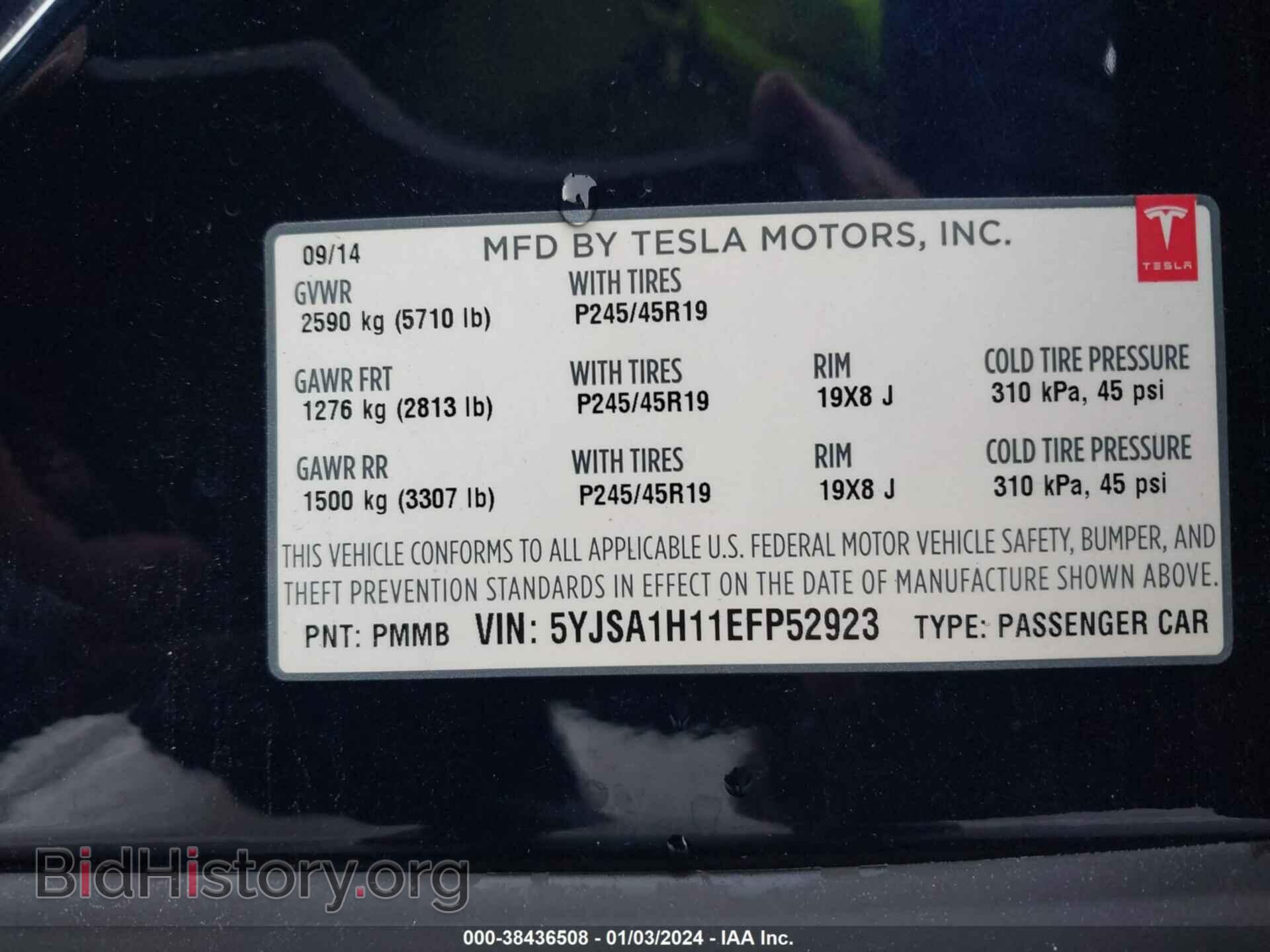2014 TESLA MODEL S - VIN: 5YJSA1H11EFP52923 - Photo 9