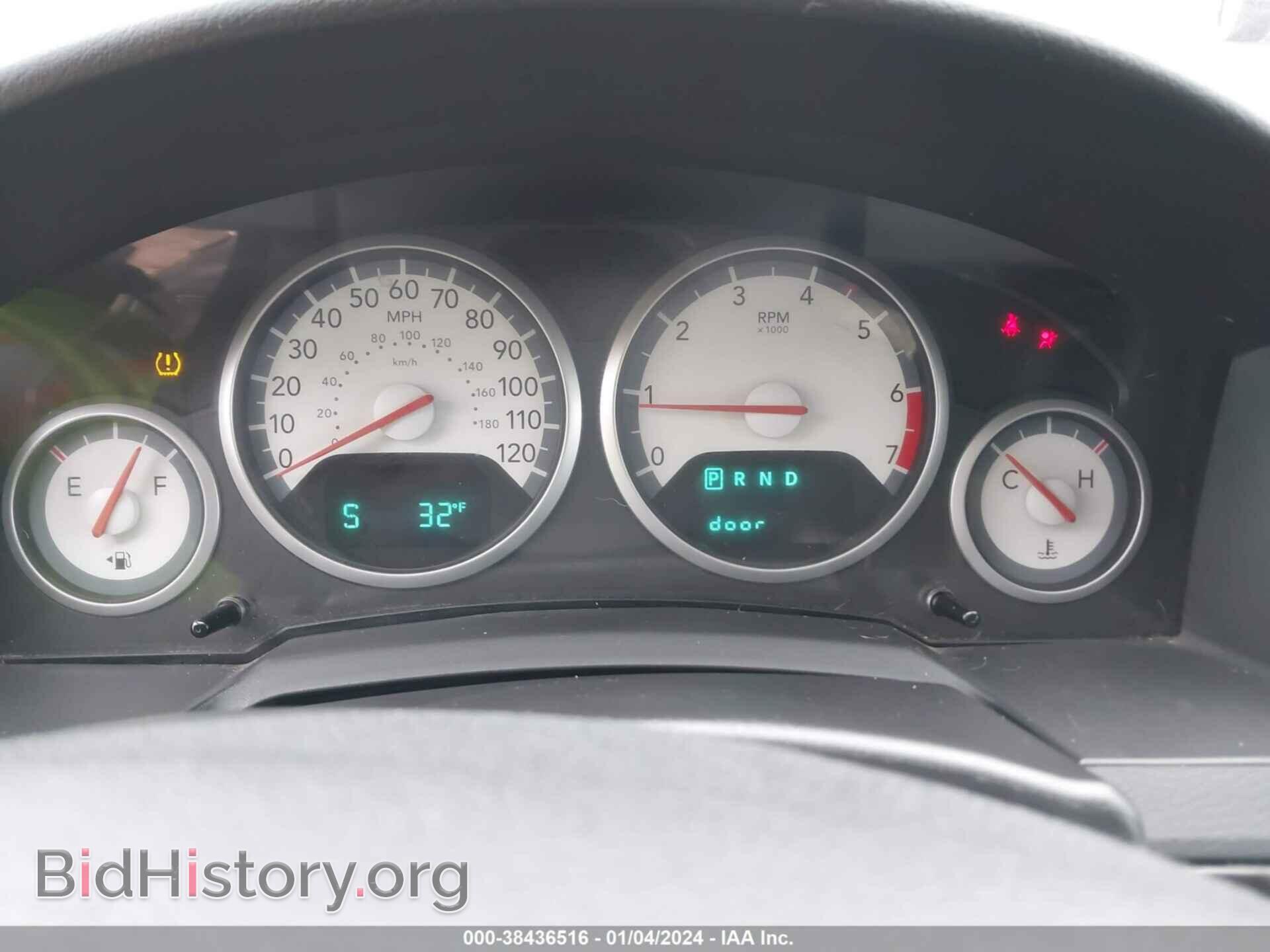 2010 DODGE GRAND CARAVAN - VIN: 2D4RN5D14AR367406 - Фото 7