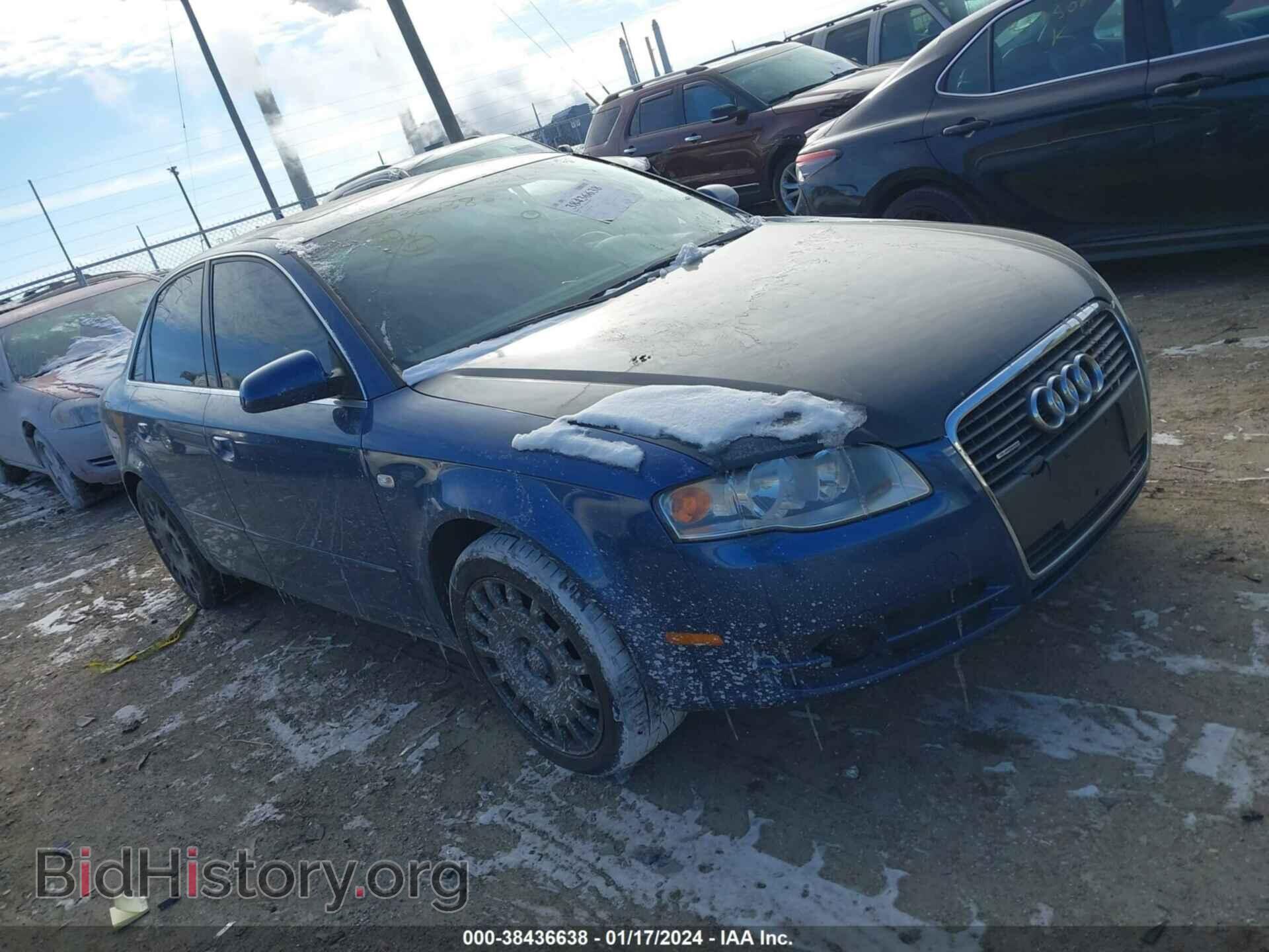 Фотография WAUDF78E87A201042 - AUDI A4 2007